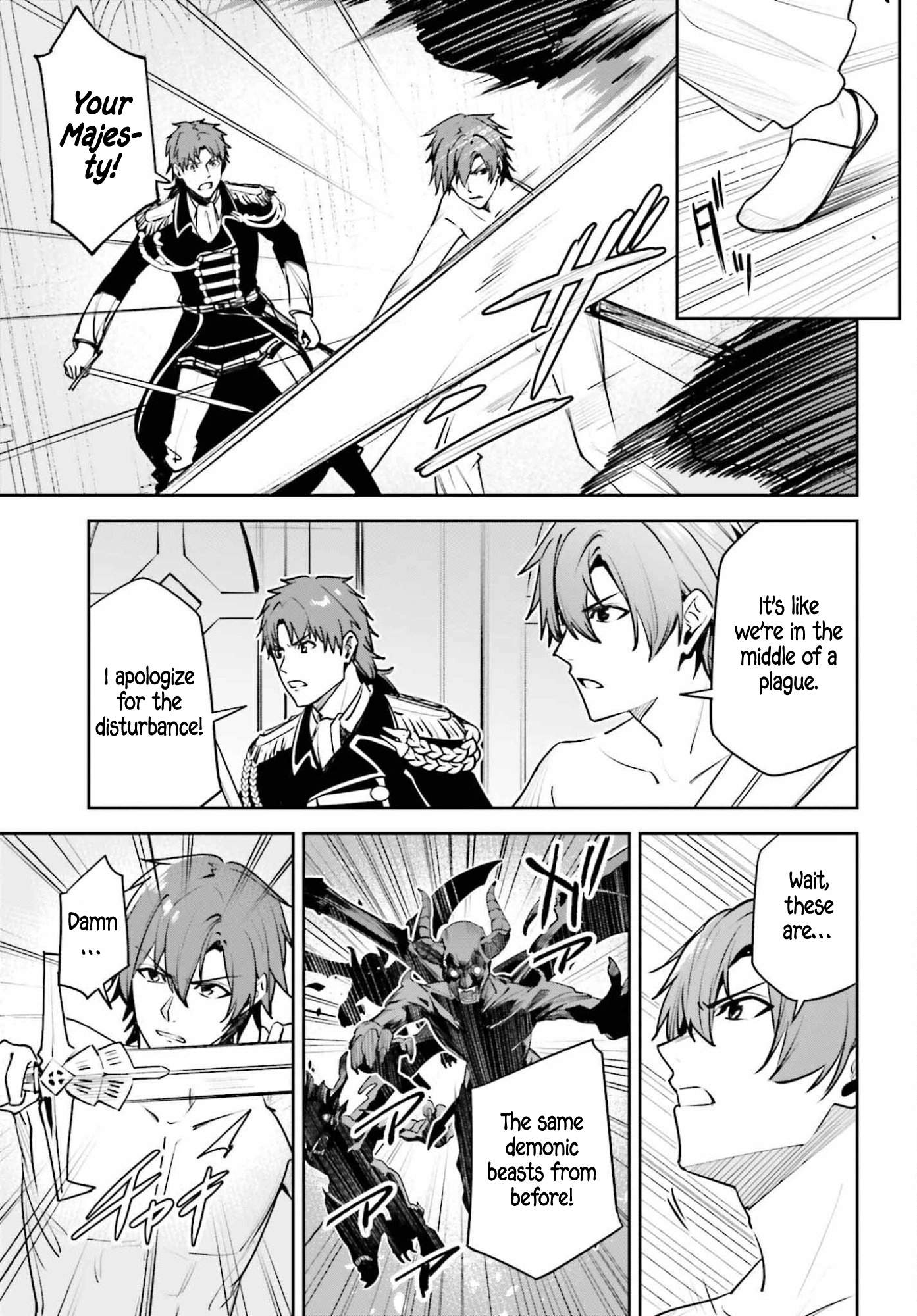 Unnamed Memory Chapter 56 - Page 29 in English