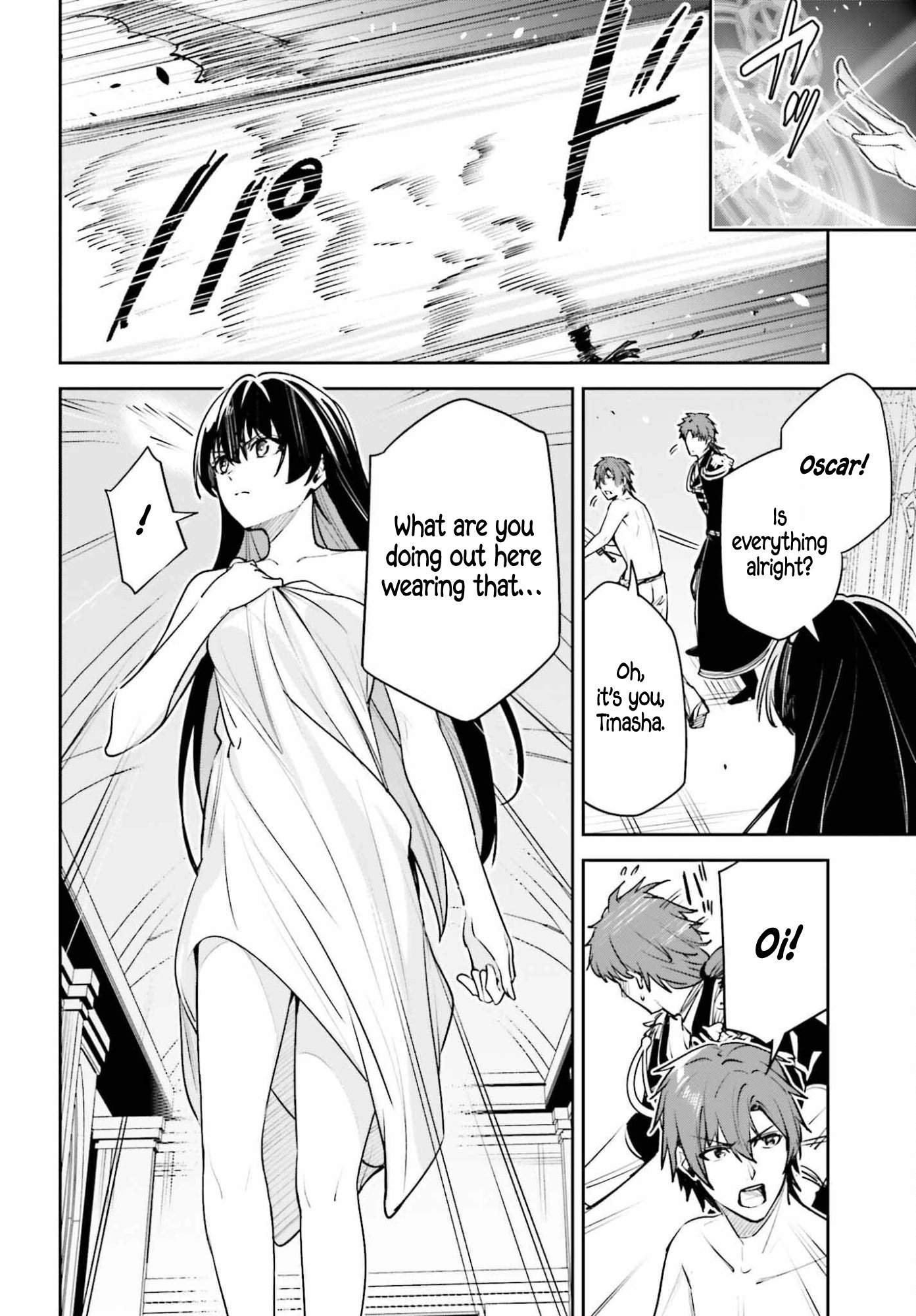 Unnamed Memory Chapter 56 - Page 30 in English