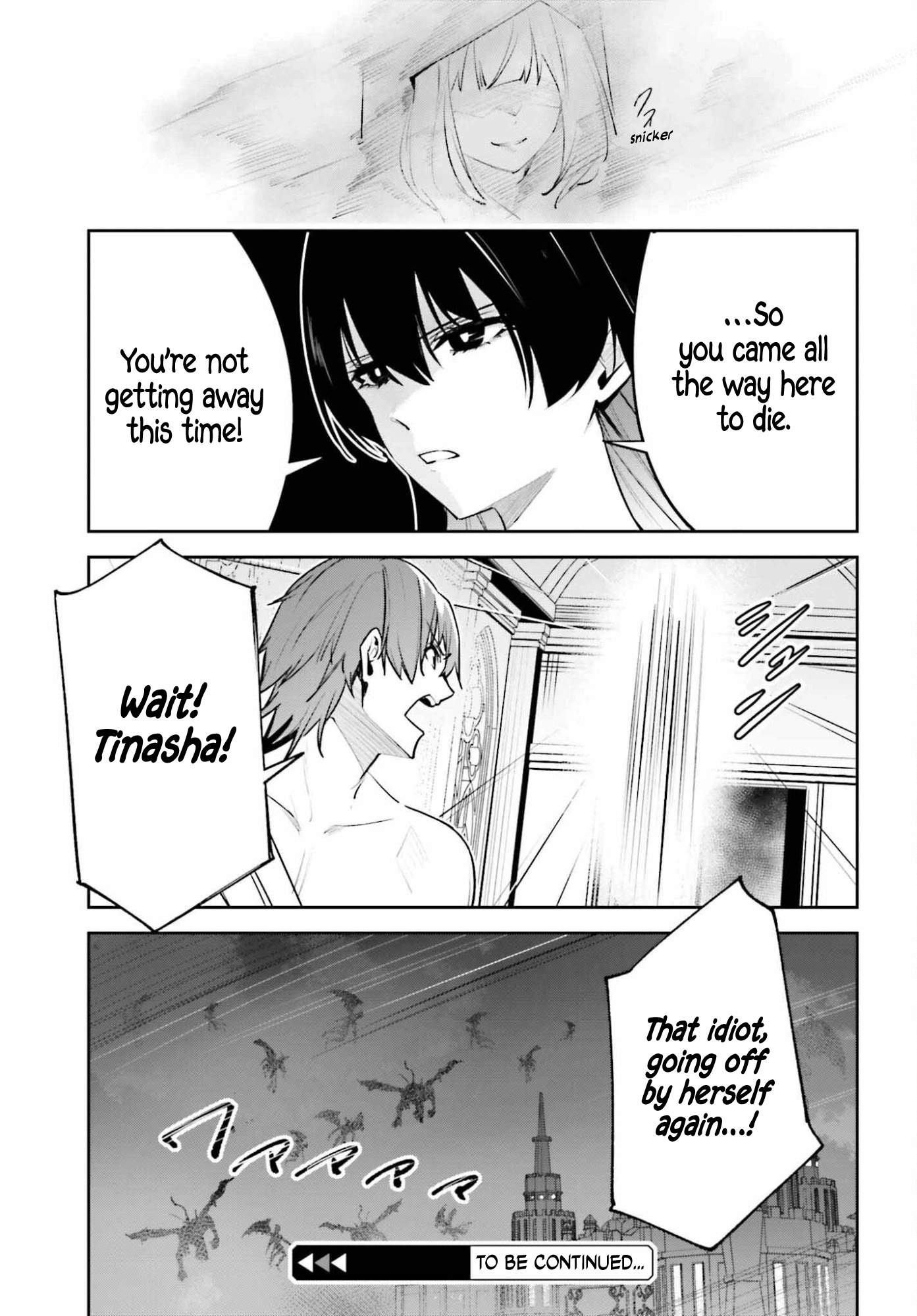 Unnamed Memory Chapter 56 - Page 31 in English