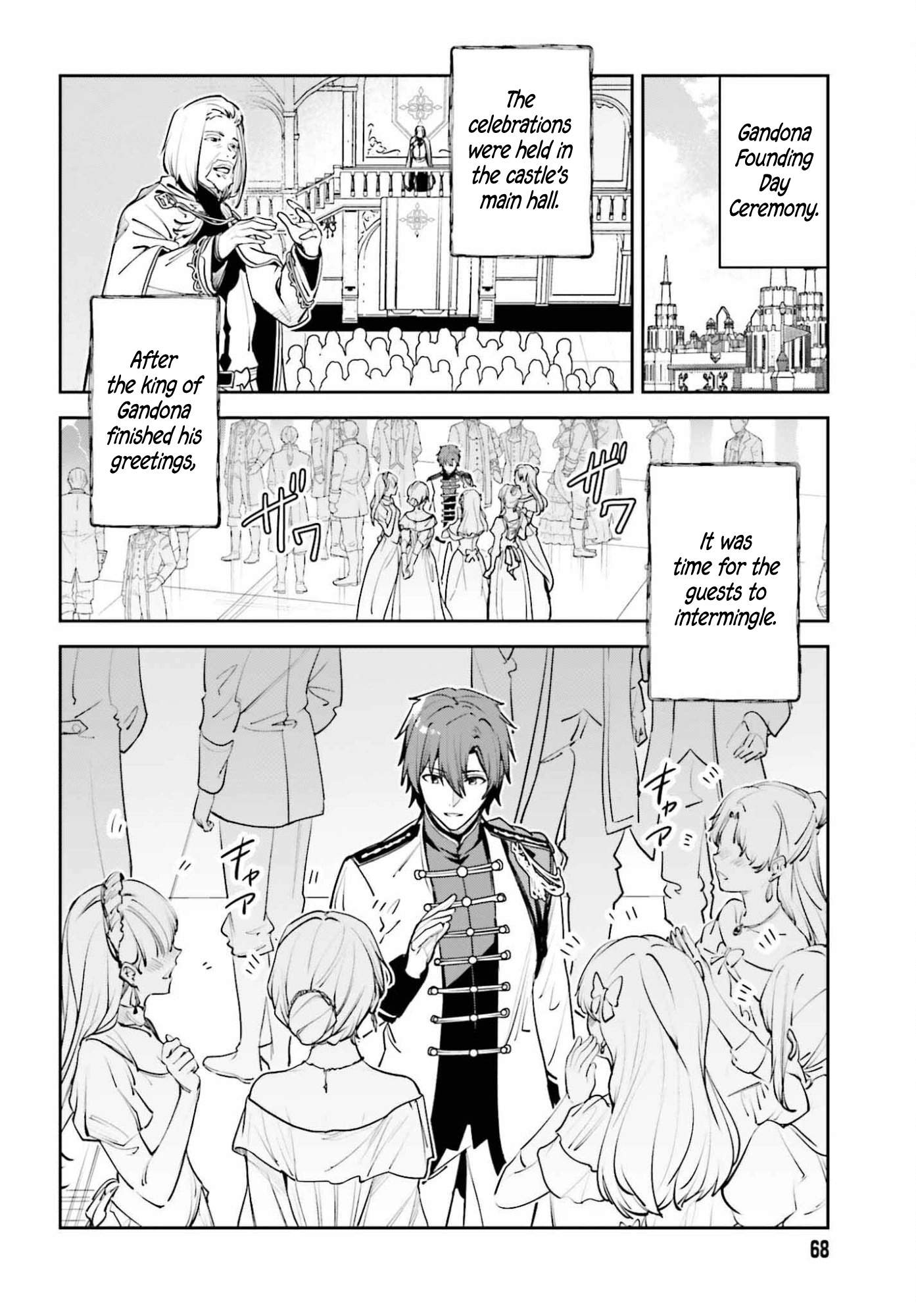 Unnamed Memory Chapter 56 - Page 4 in English