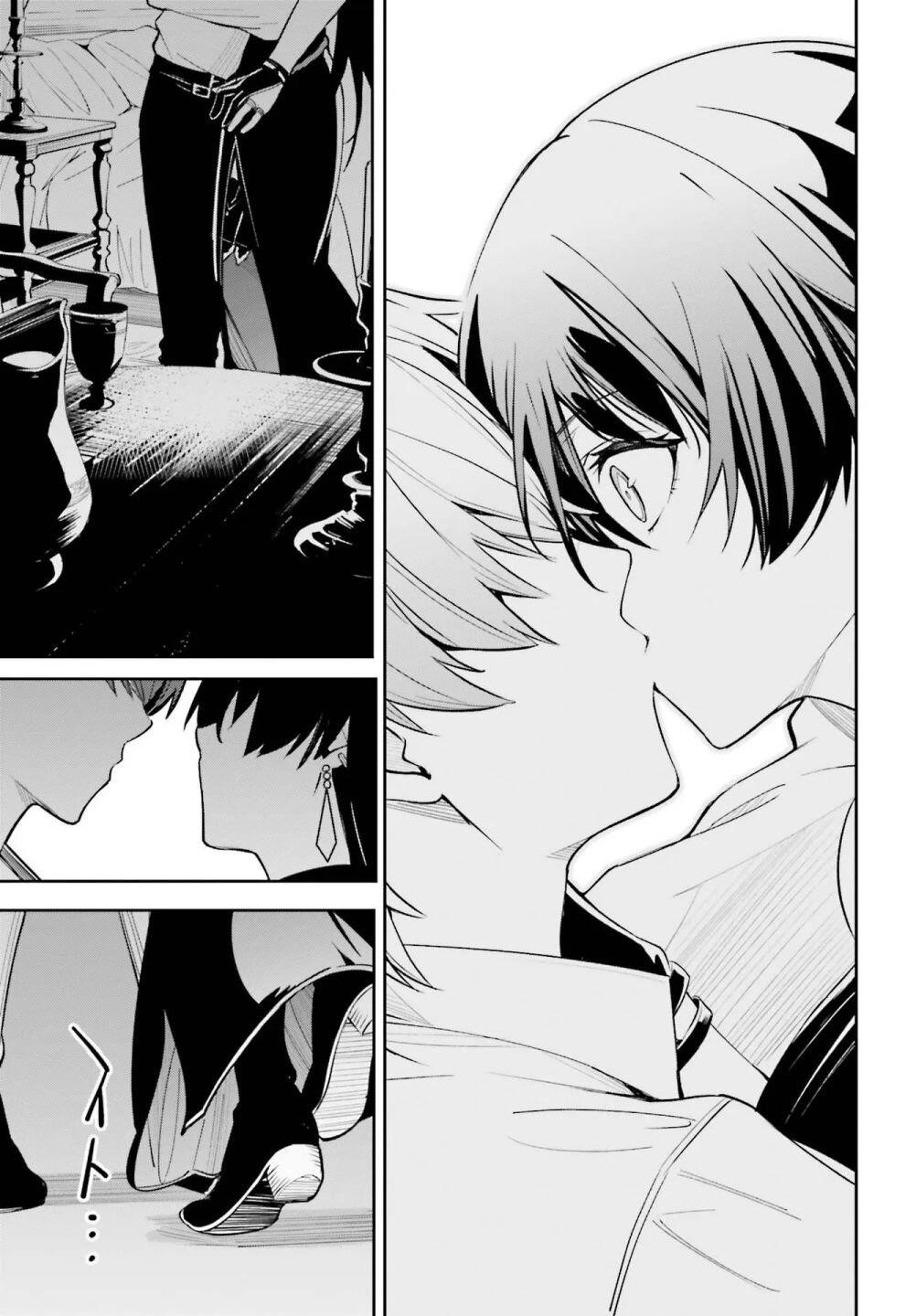 Unnamed Memory Chapter 7 - Page 13 in English