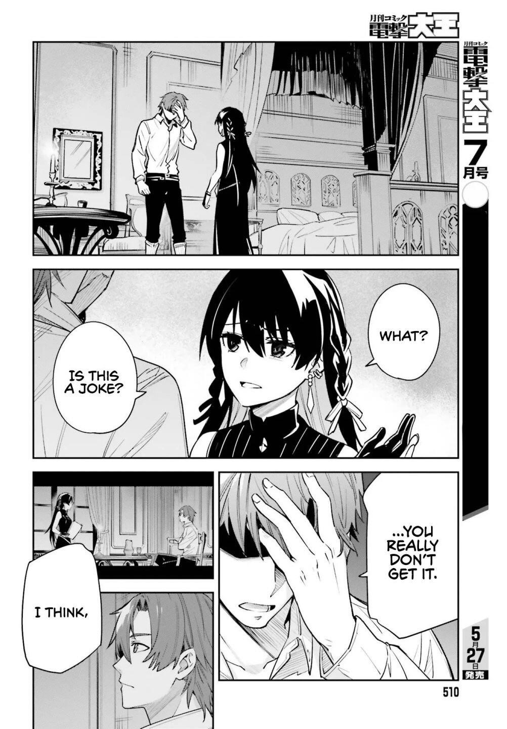 Unnamed Memory Chapter 7 - Page 14 in English