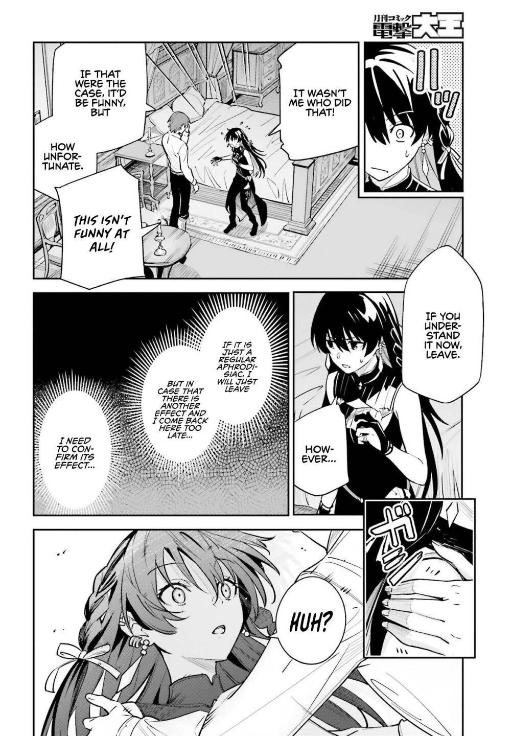 Unnamed Memory Chapter 7 - Page 16 in English