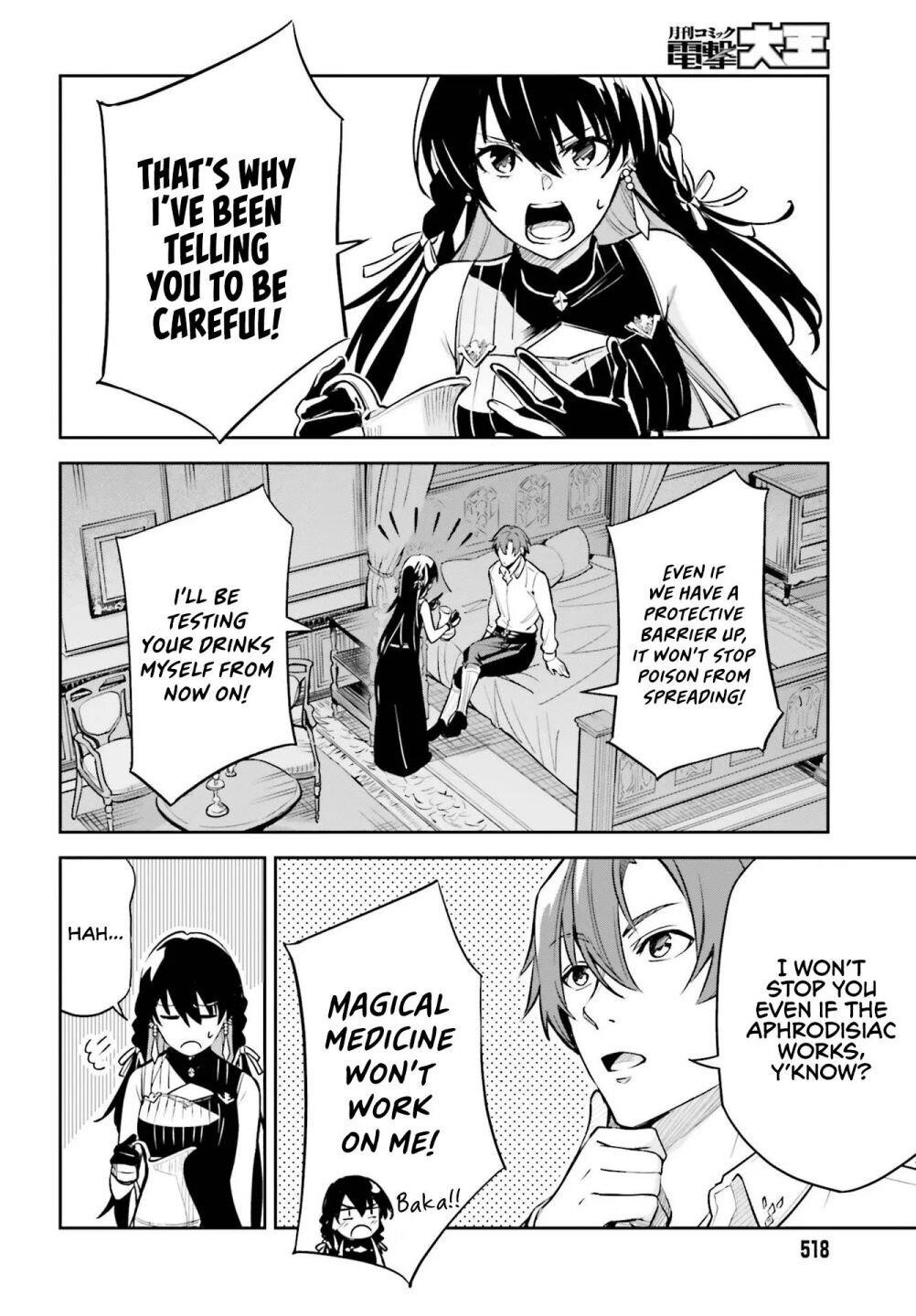 Unnamed Memory Chapter 7 - Page 22 in English