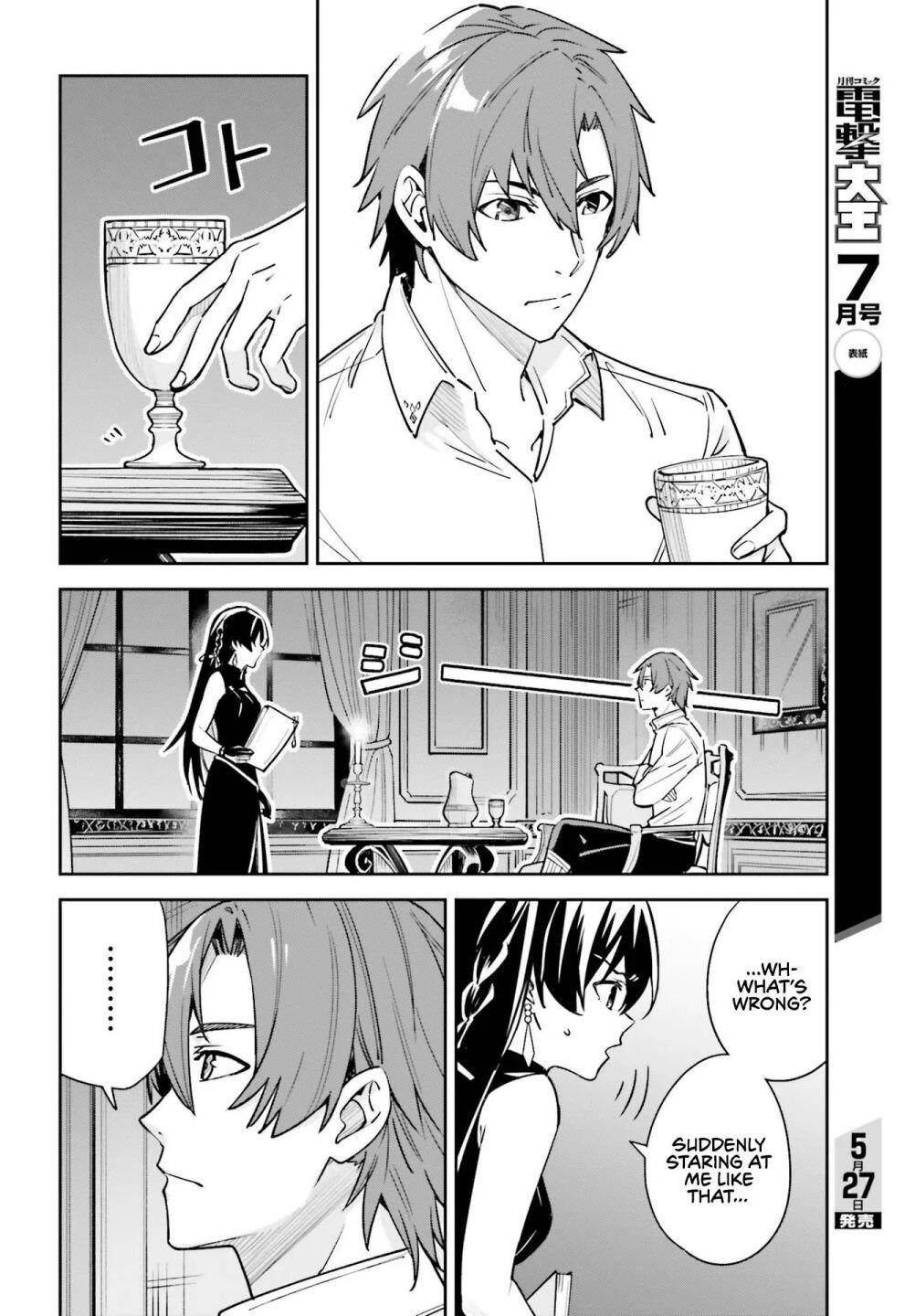 Unnamed Memory Chapter 7 - Page 8 in English