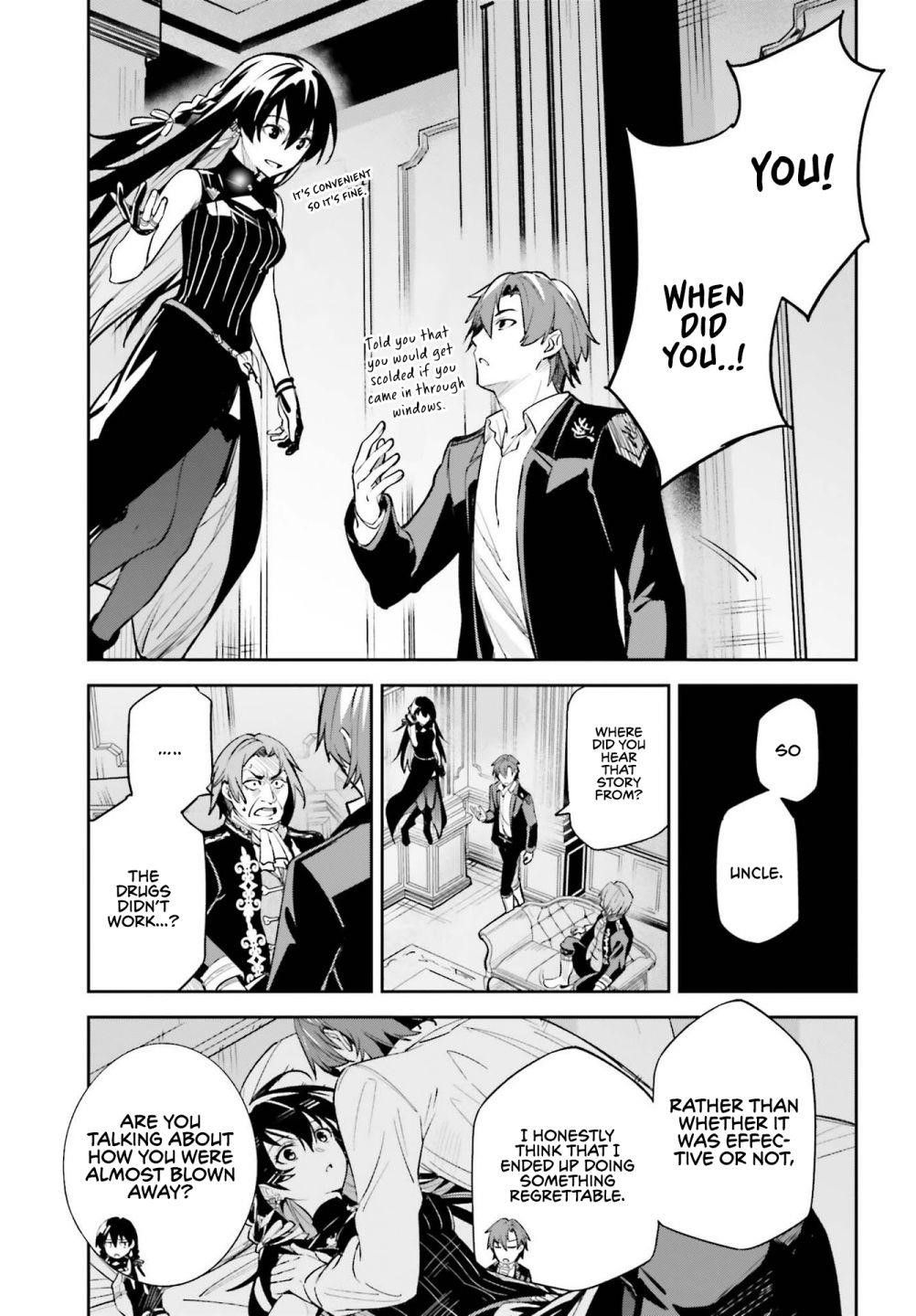Unnamed Memory Chapter 8 - Page 21 in English