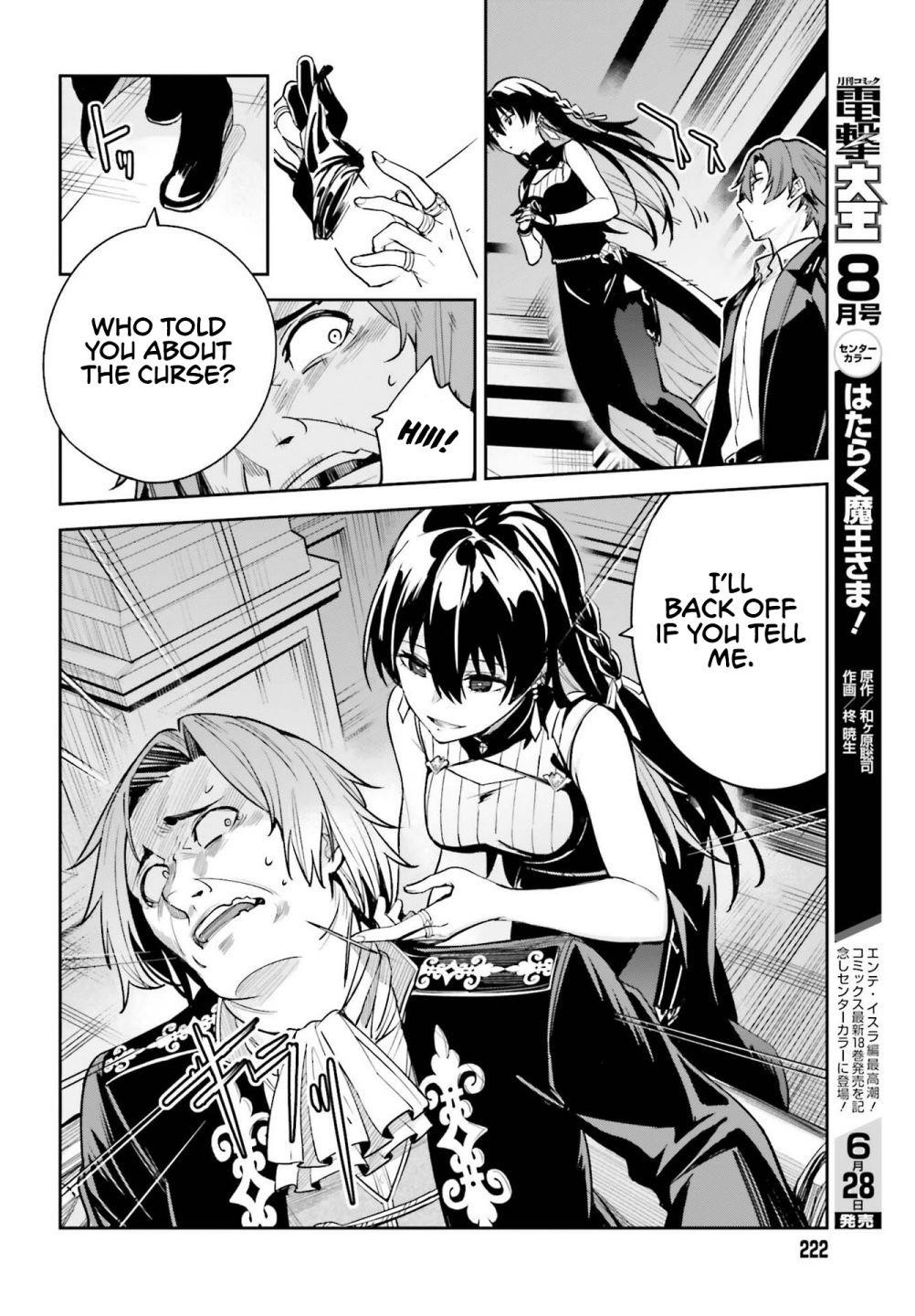 Unnamed Memory Chapter 8 - Page 22 in English