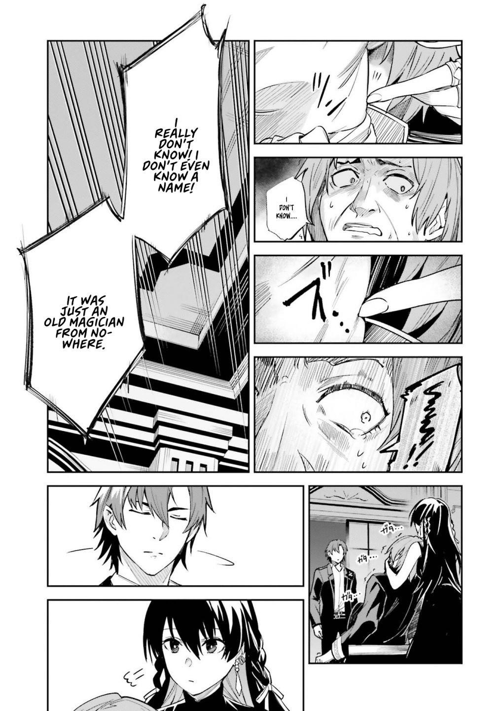 Unnamed Memory Chapter 8 - Page 23 in English