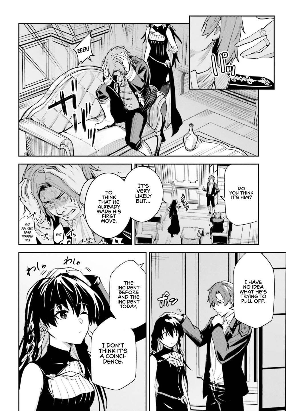 Unnamed Memory Chapter 8 - Page 24 in English