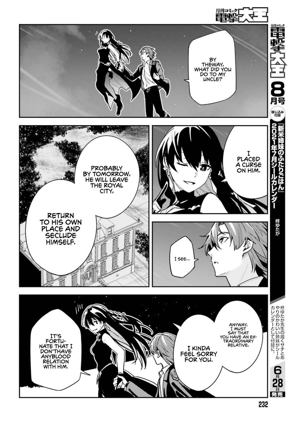 Unnamed Memory Chapter 8 - Page 32 in English