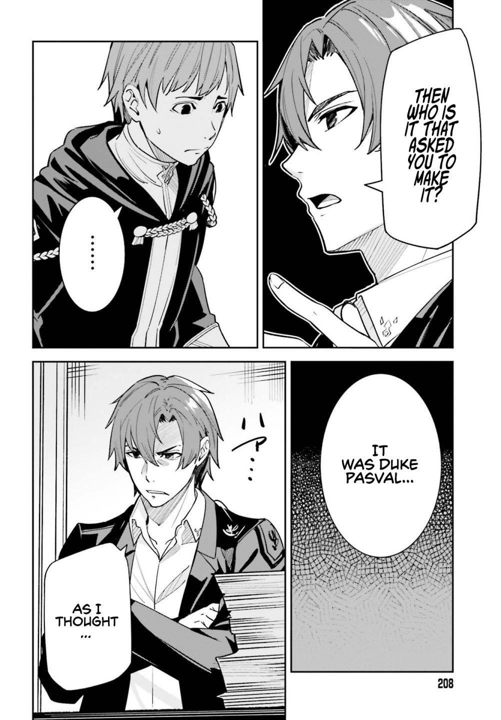 Unnamed Memory Chapter 8 - Page 8 in English
