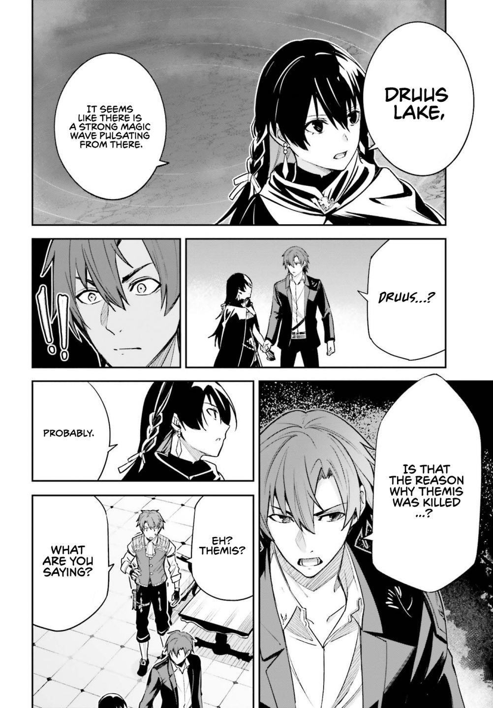 Unnamed Memory Chapter 9 - Page 12 in English