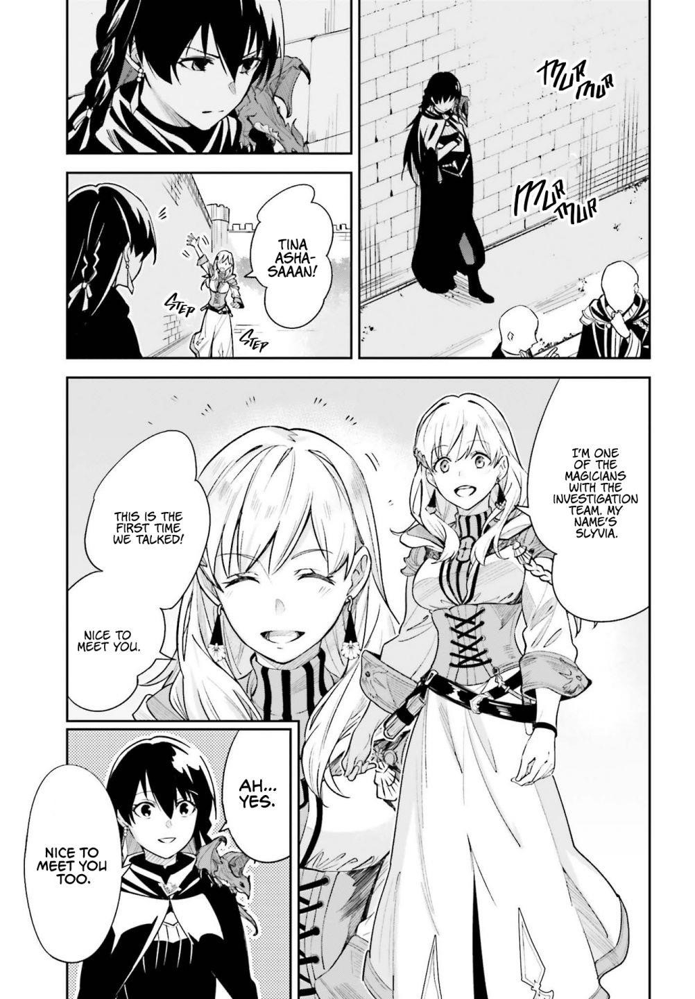 Unnamed Memory Chapter 9 - Page 19 in English