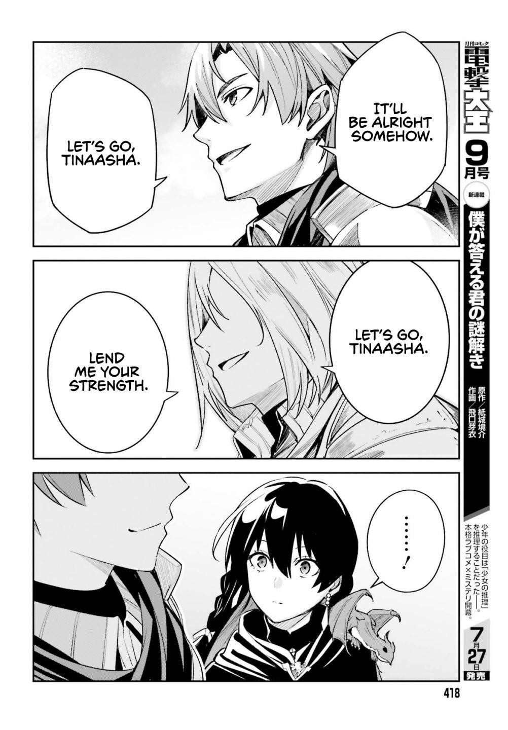 Unnamed Memory Chapter 9 - Page 24 in English