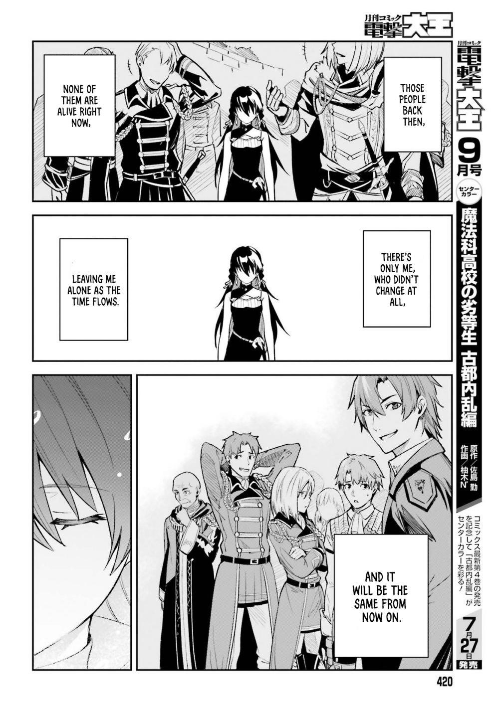 Unnamed Memory Chapter 9 - Page 26 in English