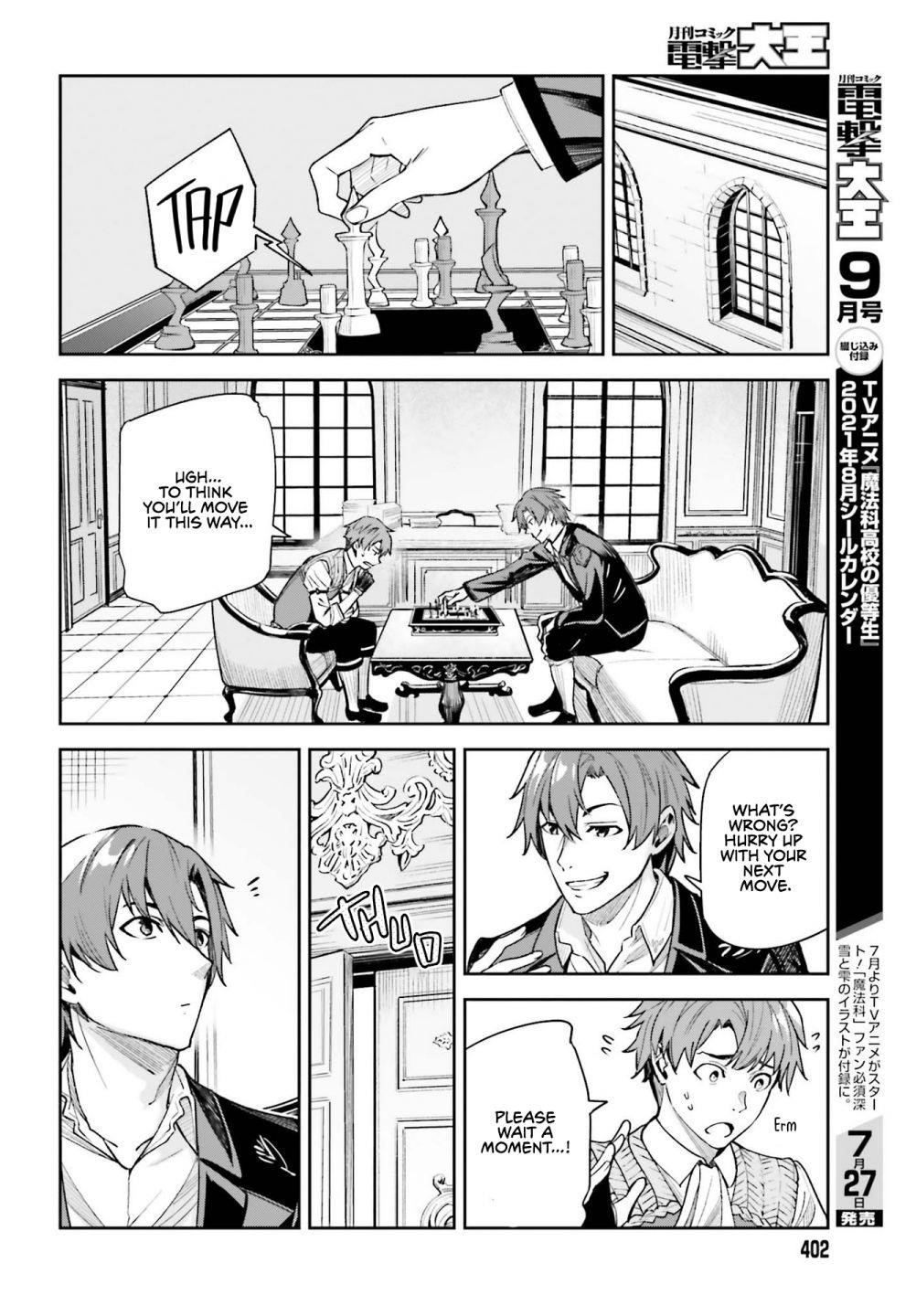 Unnamed Memory Chapter 9 - Page 8 in English