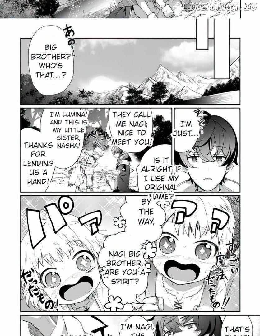 ISEKAI DE MIZU NO DAI SEIREI YATTEMASU Chapter 1 - Page 16 in English