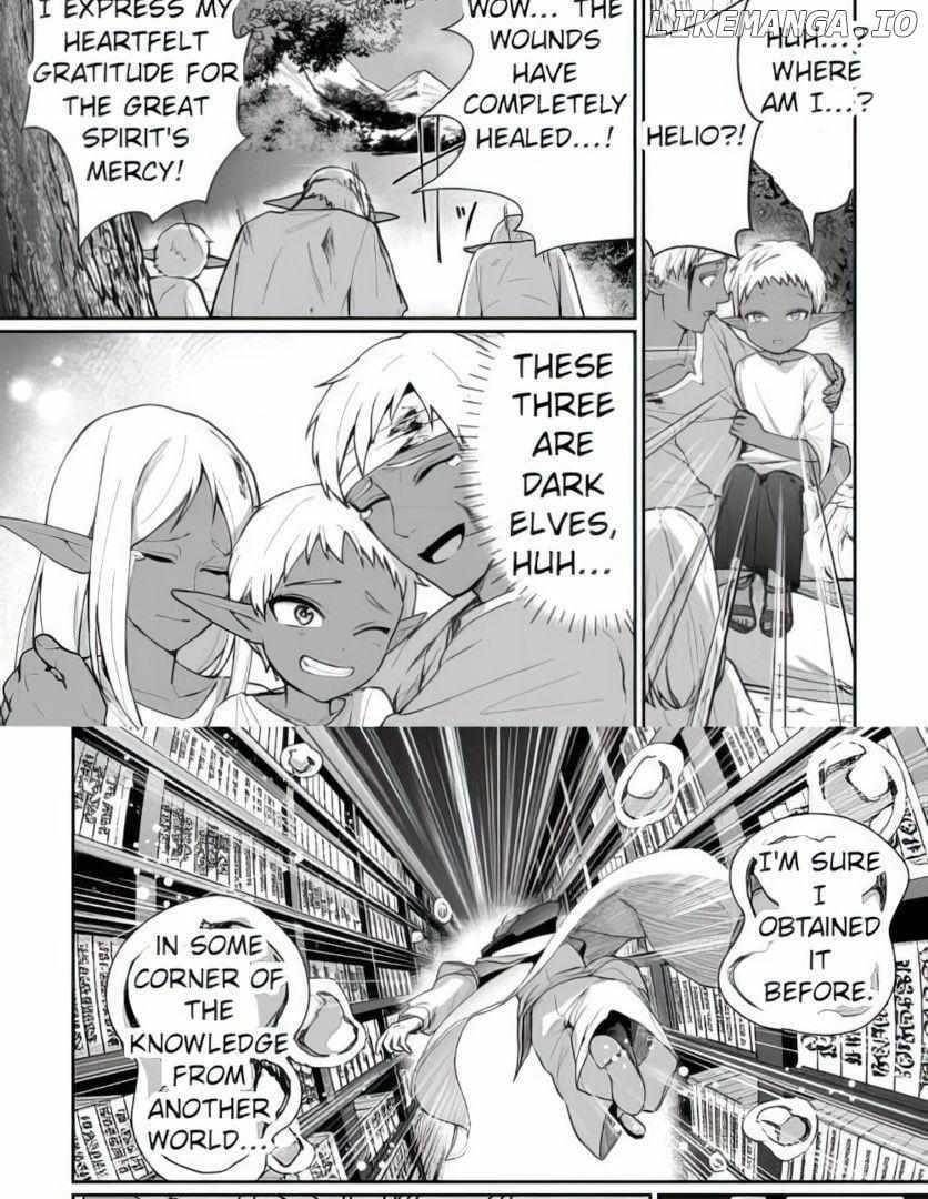ISEKAI DE MIZU NO DAI SEIREI YATTEMASU Chapter 1 - Page 25 in English