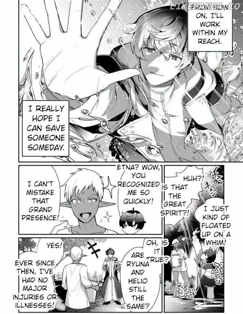 ISEKAI DE MIZU NO DAI SEIREI YATTEMASU Chapter 1 - Page 33 in English