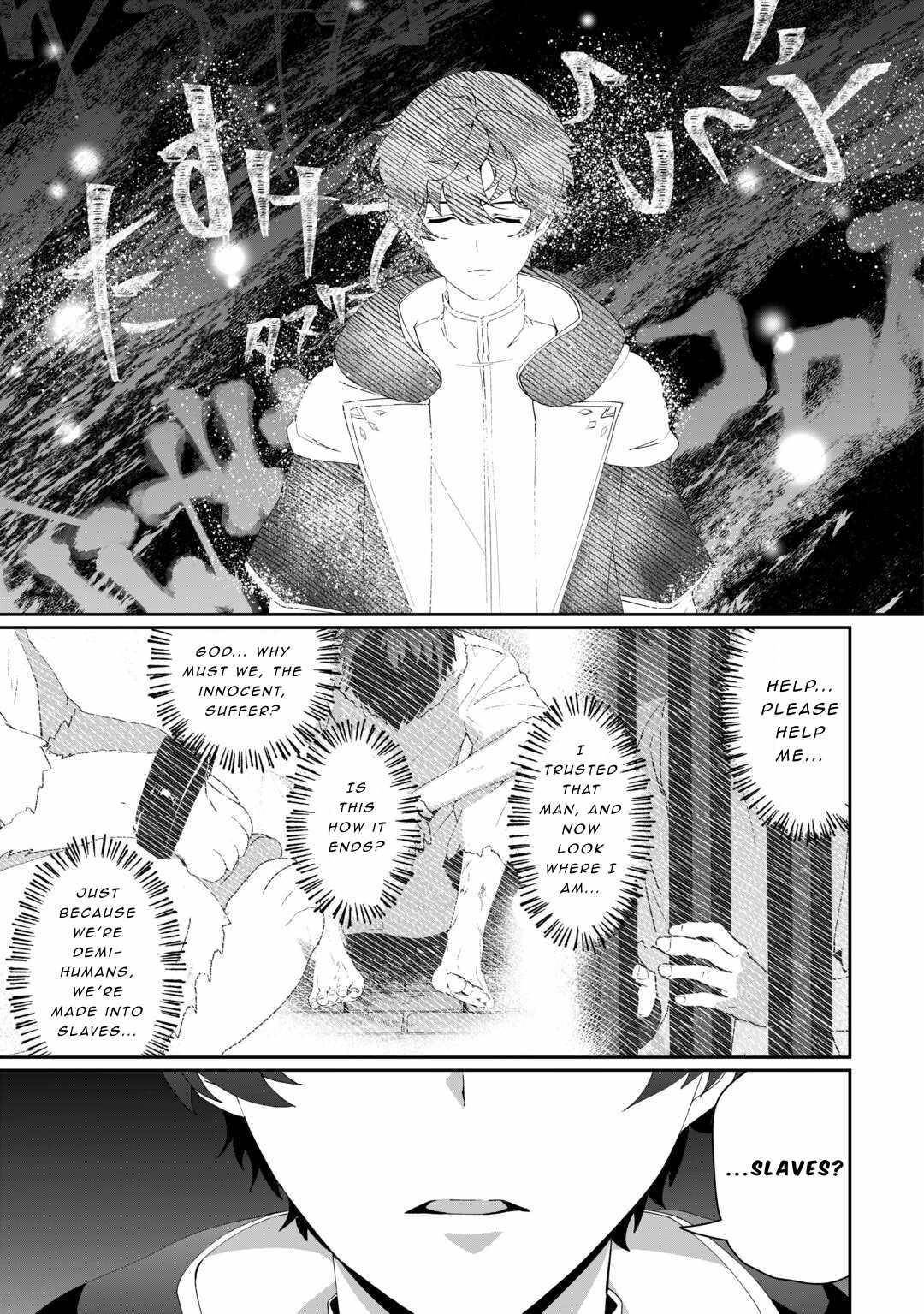 ISEKAI DE MIZU NO DAI SEIREI YATTEMASU Chapter 10 - Page 4 in English