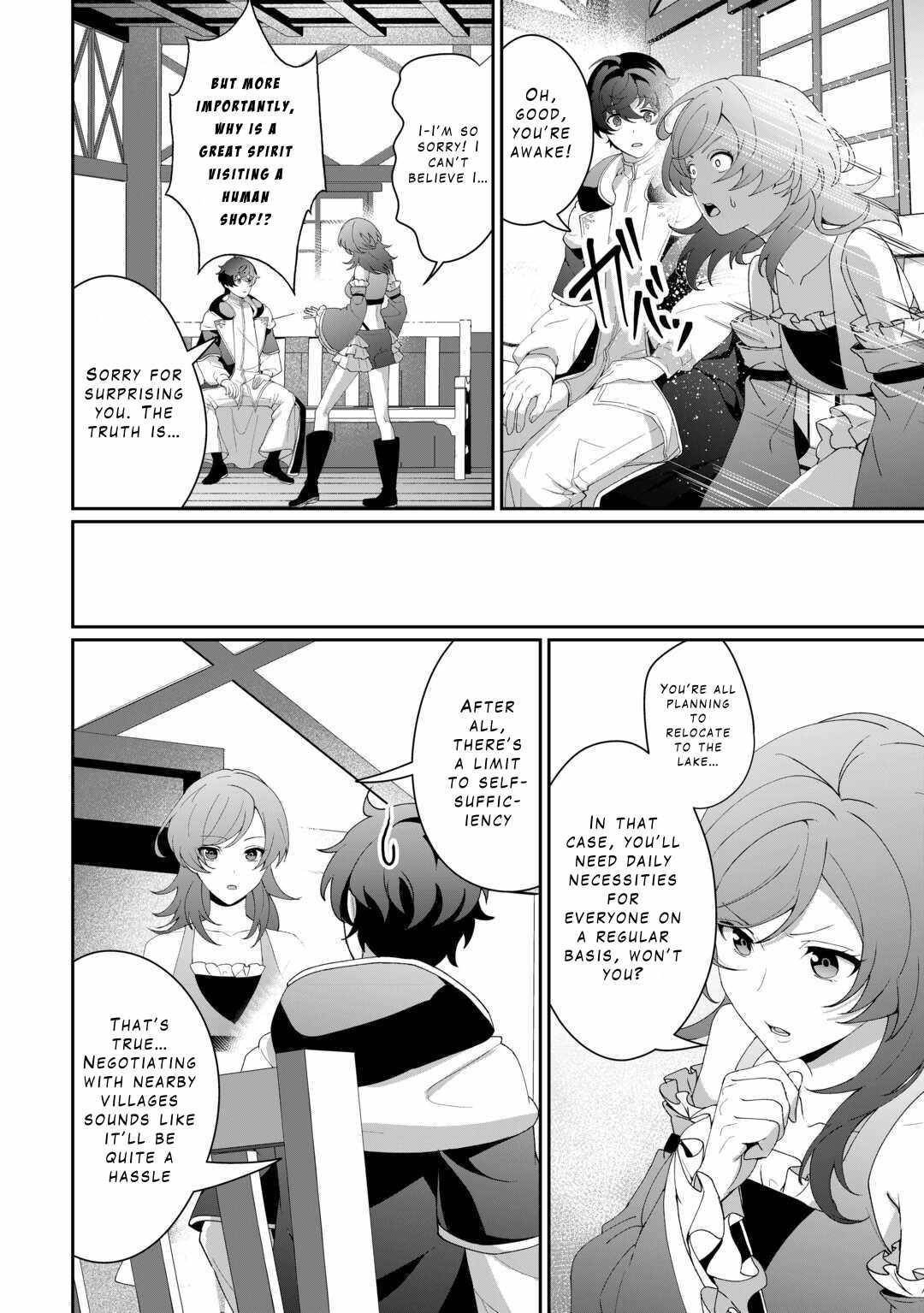 ISEKAI DE MIZU NO DAI SEIREI YATTEMASU Chapter 11 - Page 4 in English