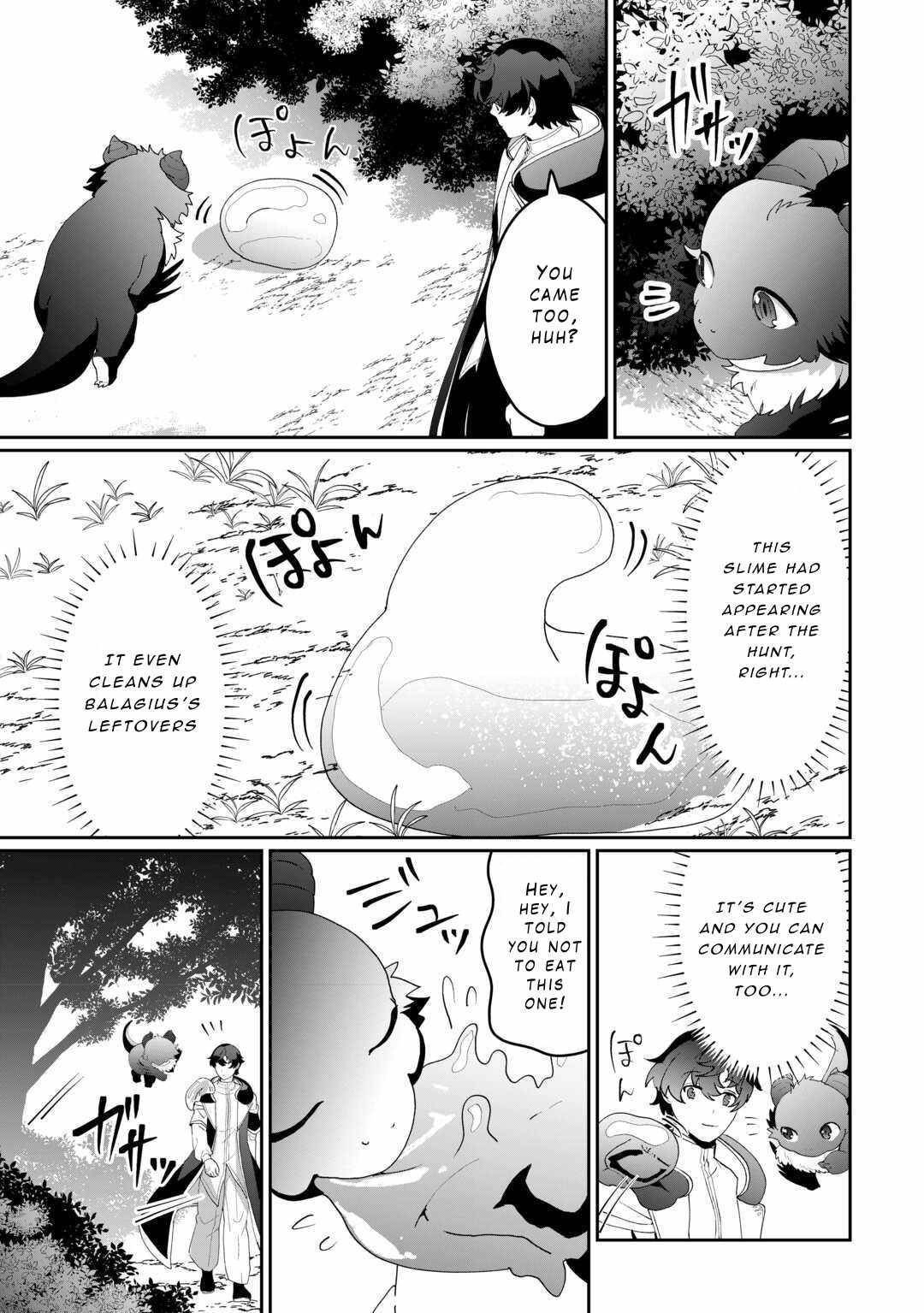 ISEKAI DE MIZU NO DAI SEIREI YATTEMASU Chapter 13 - Page 13 in English