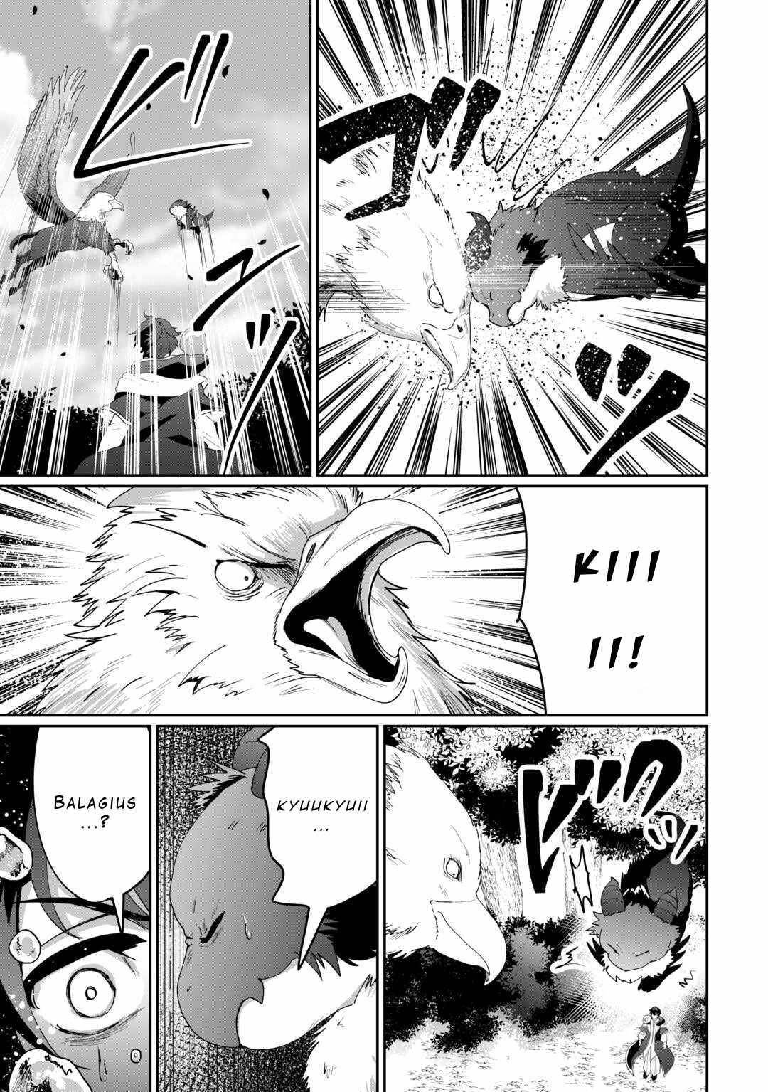 ISEKAI DE MIZU NO DAI SEIREI YATTEMASU Chapter 13 - Page 15 in English