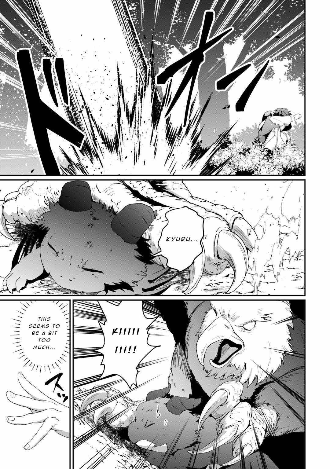 ISEKAI DE MIZU NO DAI SEIREI YATTEMASU Chapter 13 - Page 17 in English