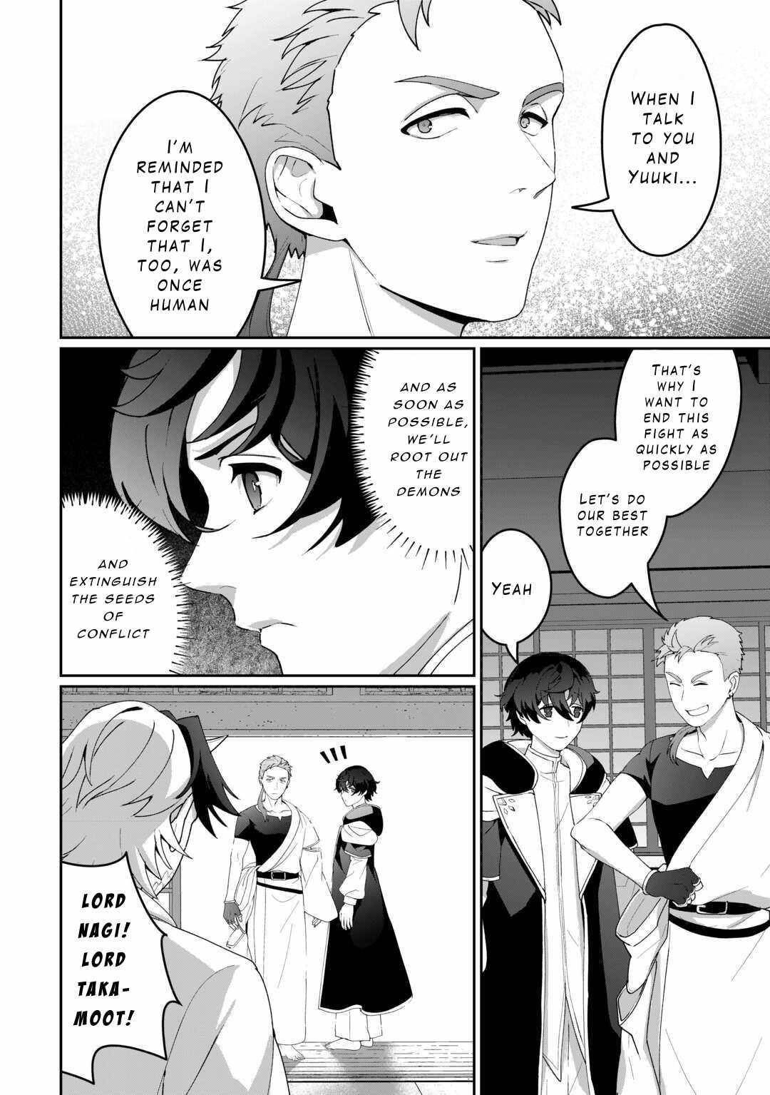 ISEKAI DE MIZU NO DAI SEIREI YATTEMASU Chapter 15 - Page 16 in English