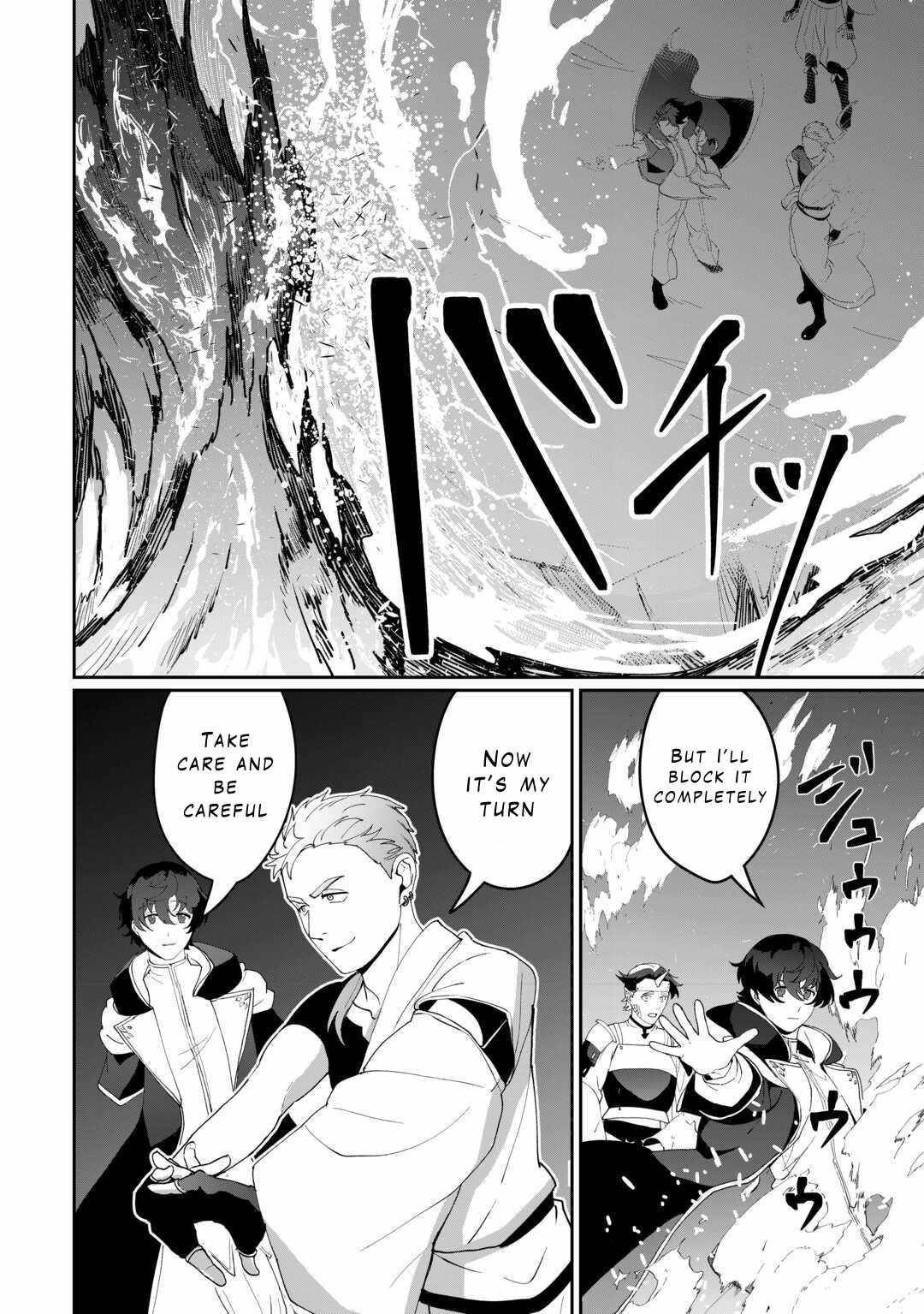 ISEKAI DE MIZU NO DAI SEIREI YATTEMASU Chapter 15 - Page 22 in English