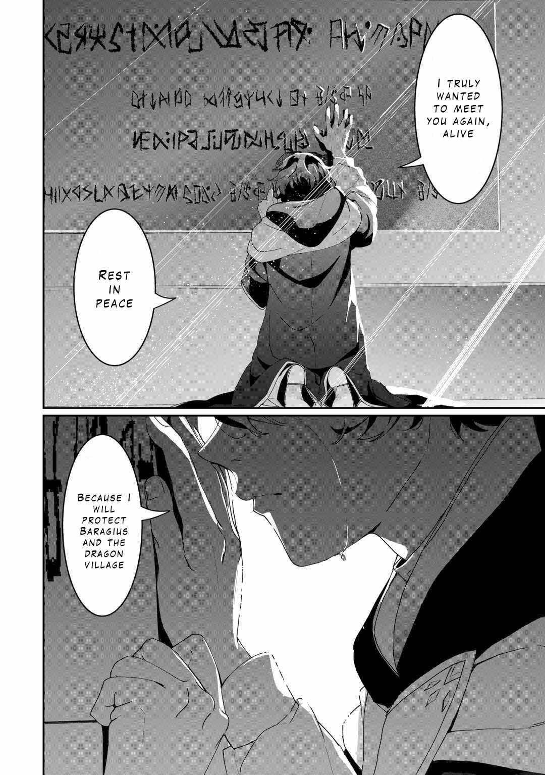 ISEKAI DE MIZU NO DAI SEIREI YATTEMASU Chapter 15 - Page 6 in English