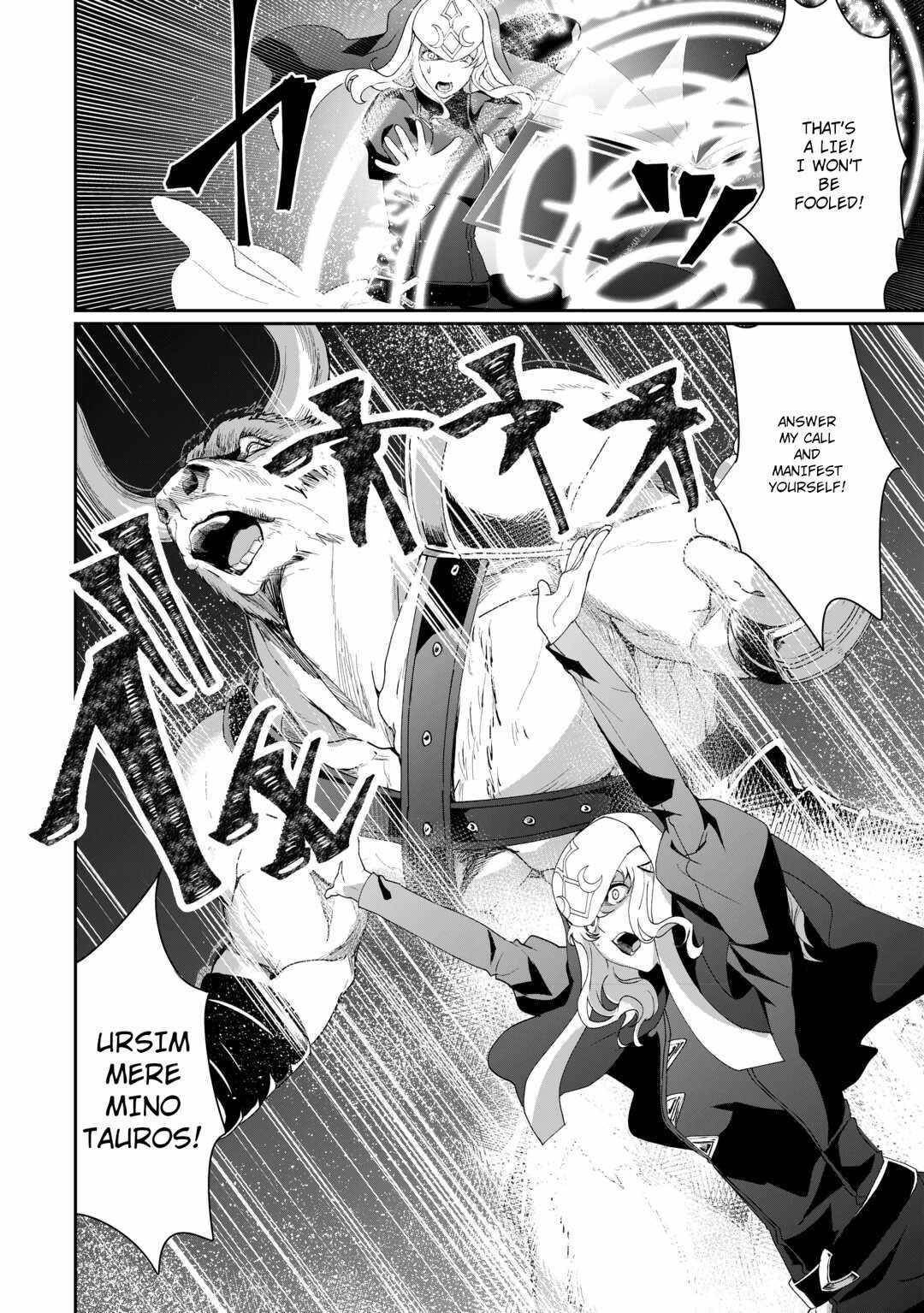ISEKAI DE MIZU NO DAI SEIREI YATTEMASU Chapter 16 - Page 12 in English
