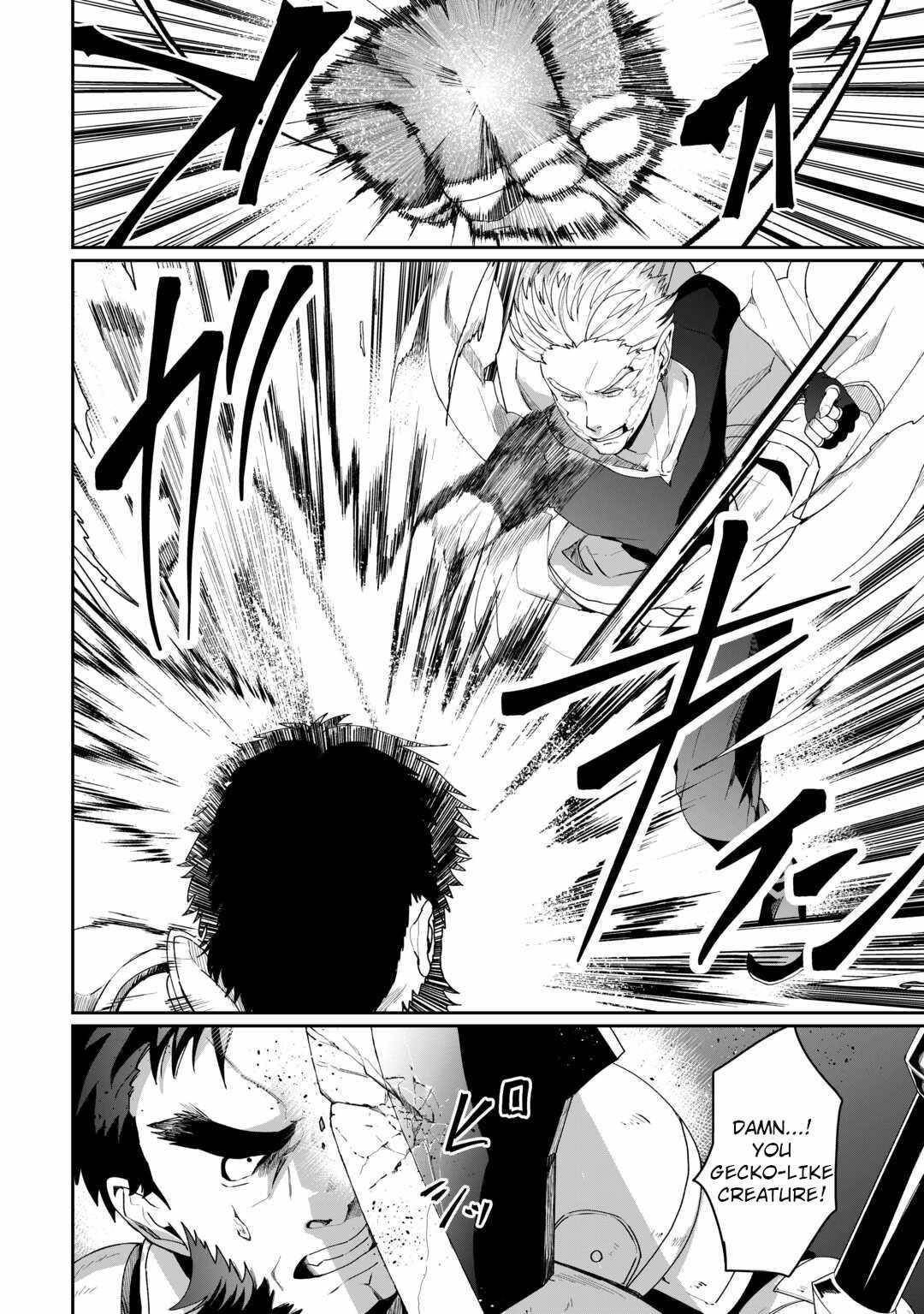 ISEKAI DE MIZU NO DAI SEIREI YATTEMASU Chapter 16 - Page 4 in English
