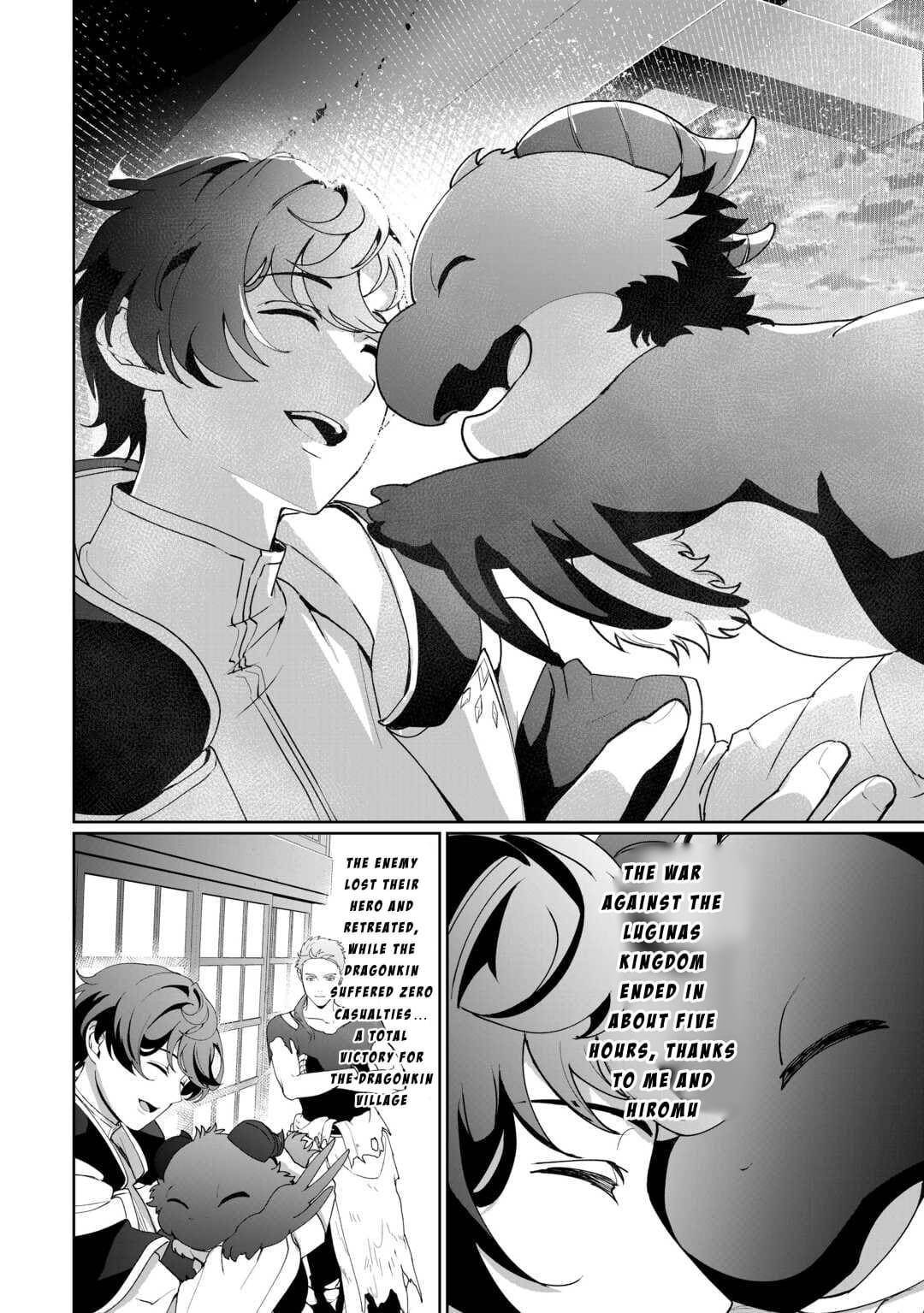 ISEKAI DE MIZU NO DAI SEIREI YATTEMASU Chapter 17 - Page 24 in English