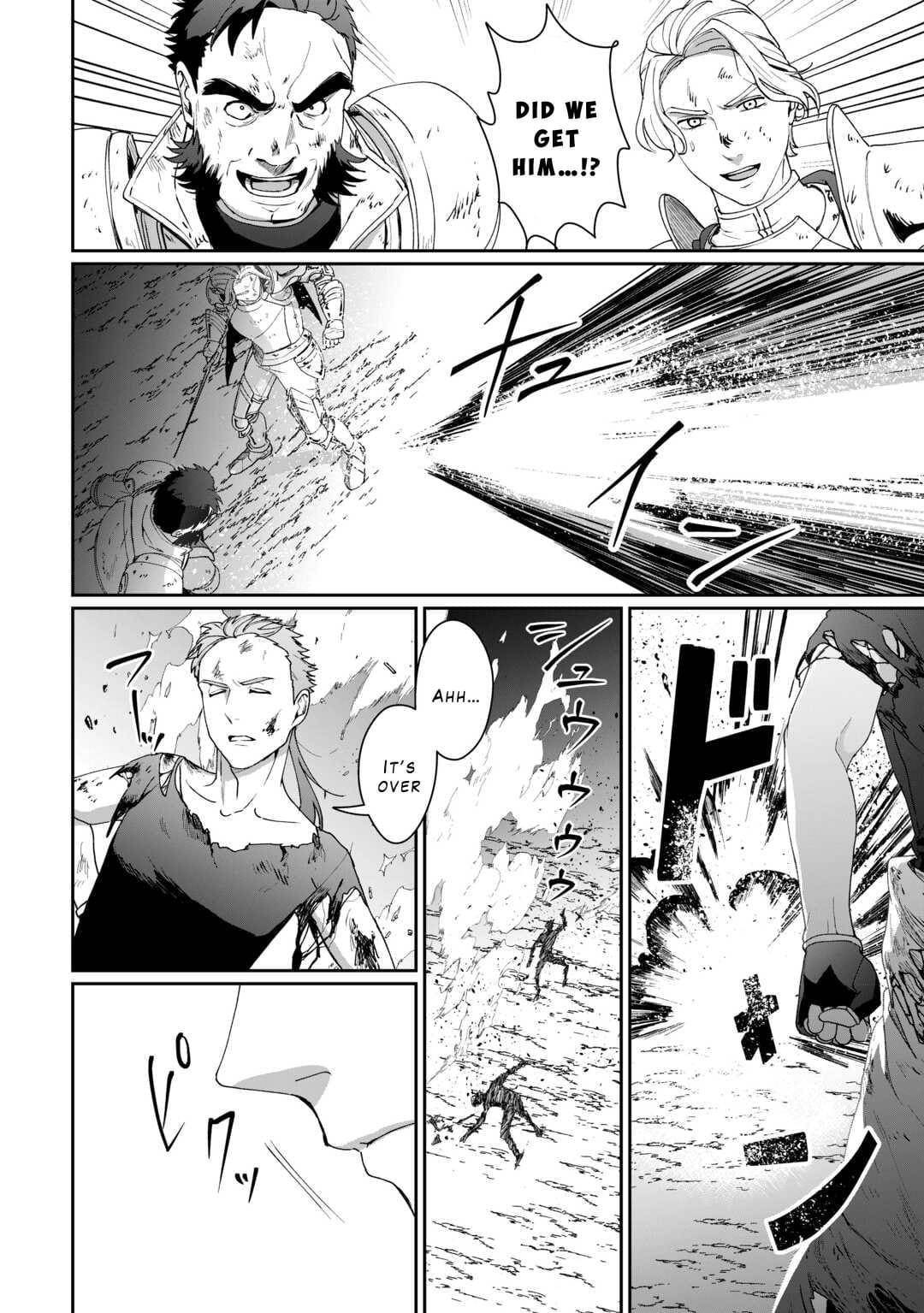 ISEKAI DE MIZU NO DAI SEIREI YATTEMASU Chapter 17 - Page 4 in English