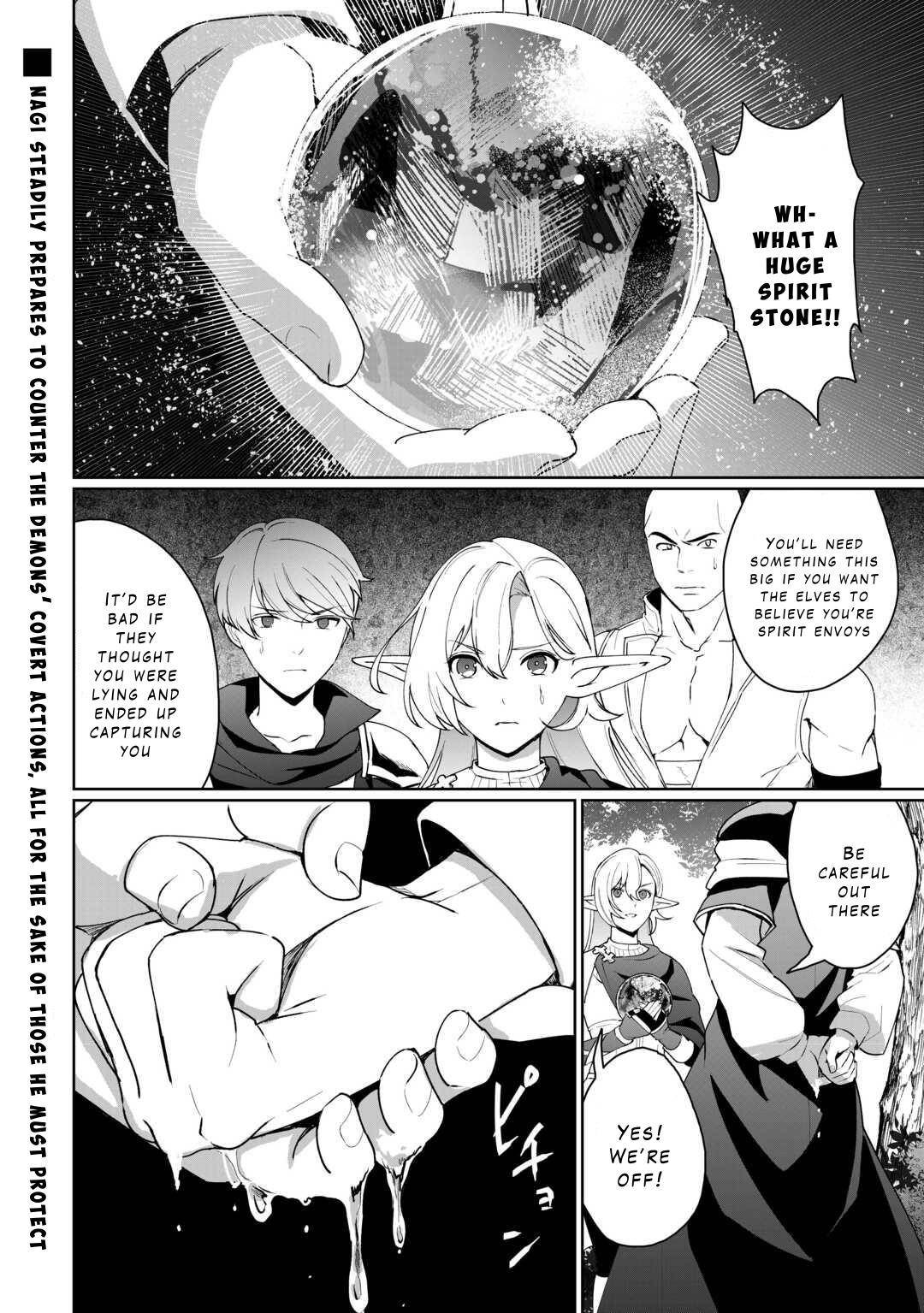 ISEKAI DE MIZU NO DAI SEIREI YATTEMASU Chapter 18 - Page 26 in English