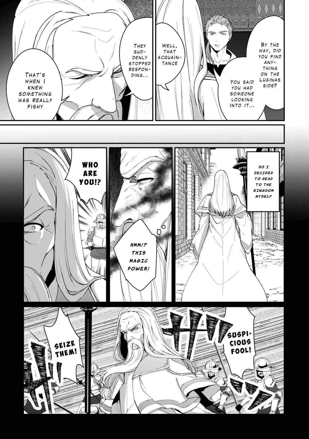 ISEKAI DE MIZU NO DAI SEIREI YATTEMASU Chapter 18 - Page 7 in English