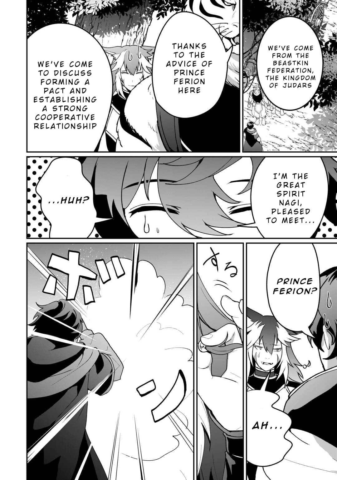 ISEKAI DE MIZU NO DAI SEIREI YATTEMASU Chapter 19 - Page 8 in English