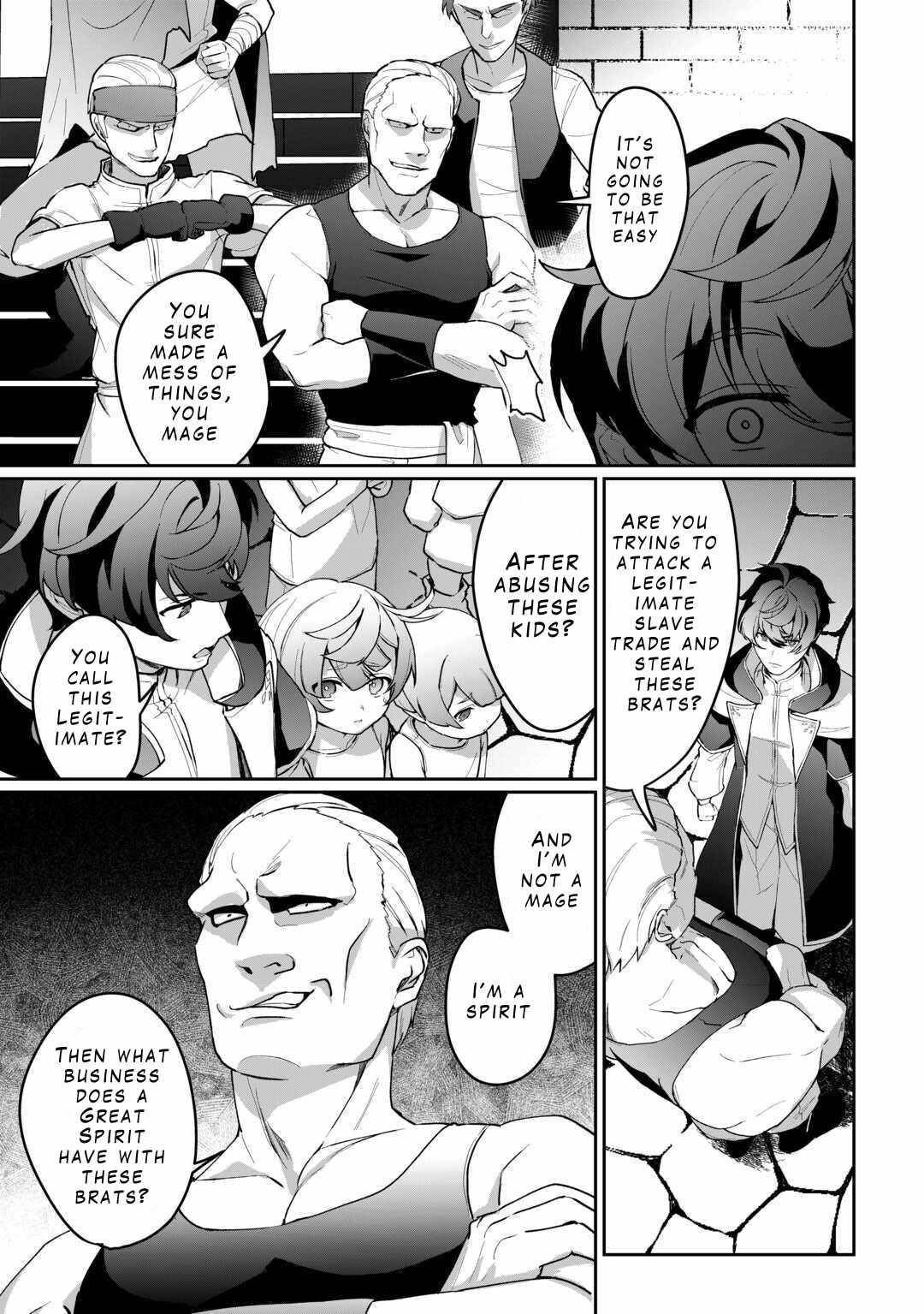 ISEKAI DE MIZU NO DAI SEIREI YATTEMASU Chapter 2 - Page 17 in English