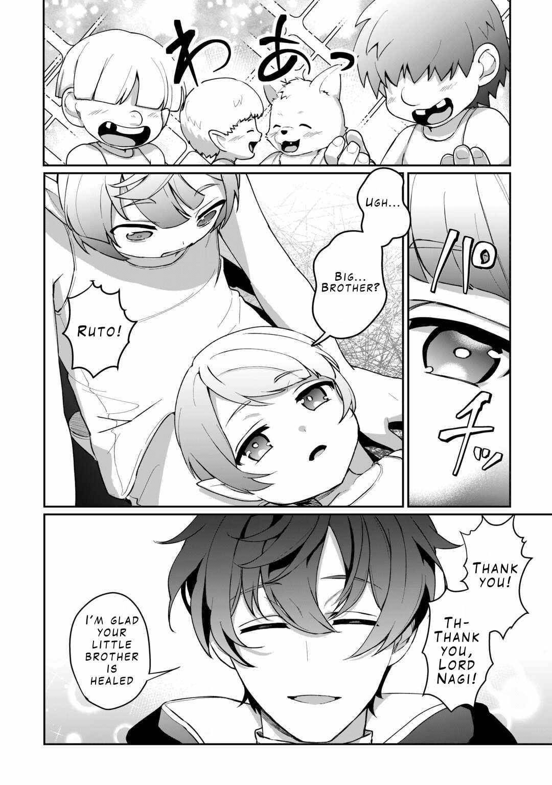 ISEKAI DE MIZU NO DAI SEIREI YATTEMASU Chapter 2 - Page 8 in English