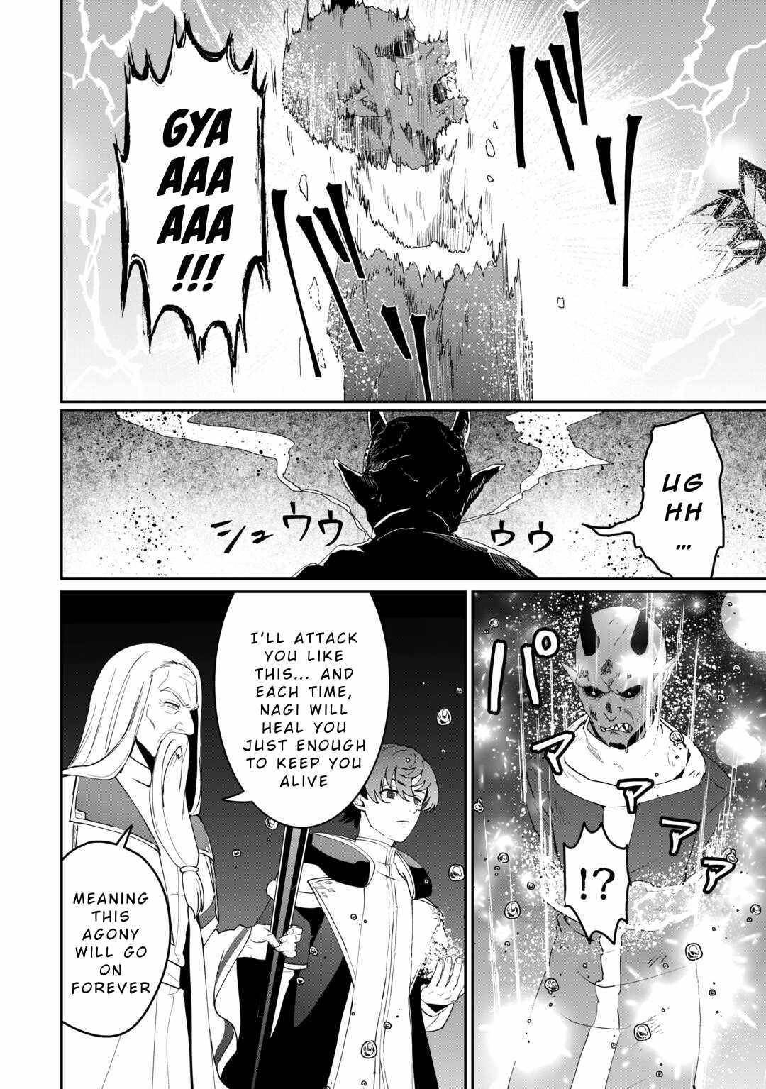 ISEKAI DE MIZU NO DAI SEIREI YATTEMASU Chapter 21 - Page 2 in English