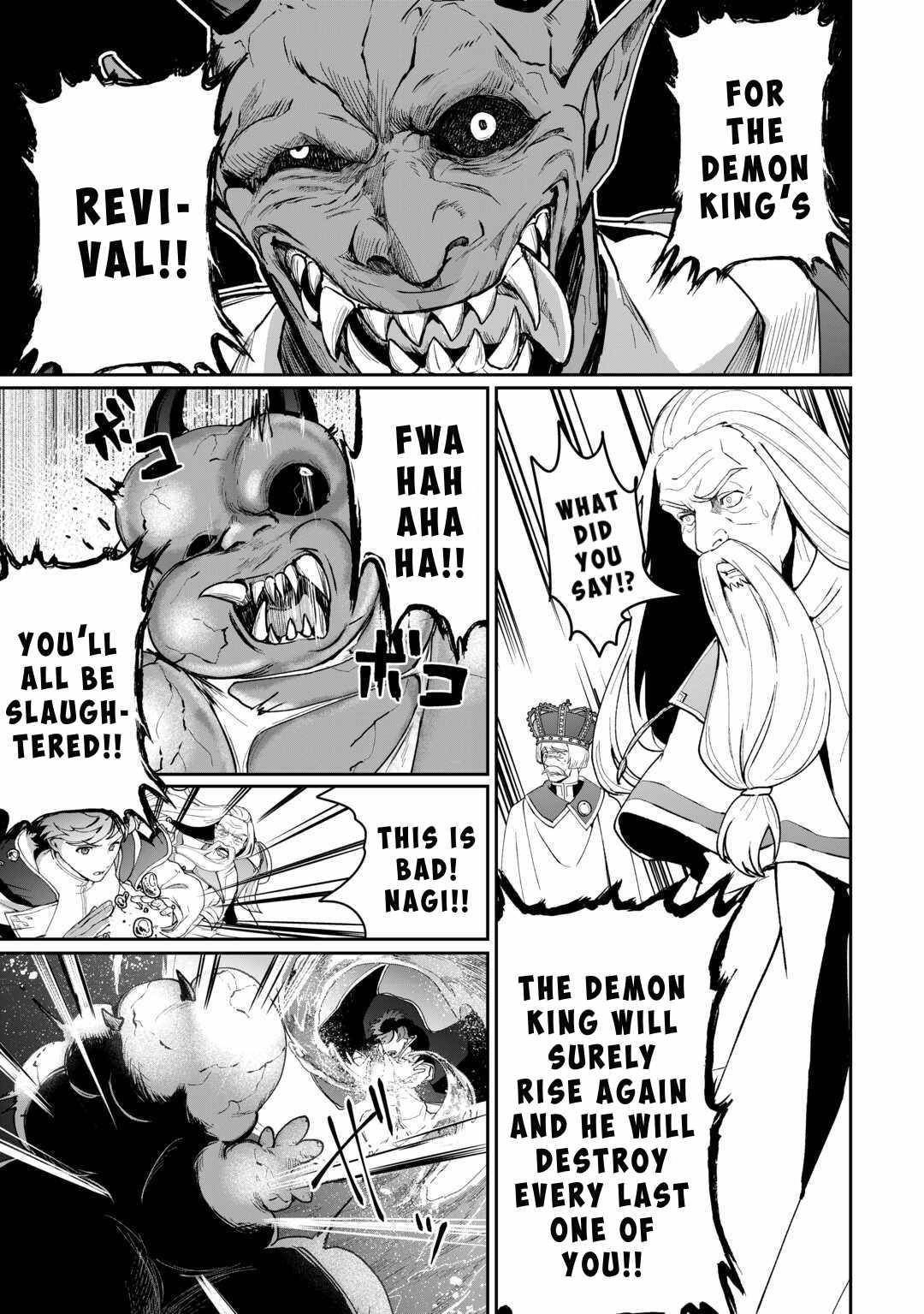 ISEKAI DE MIZU NO DAI SEIREI YATTEMASU Chapter 21 - Page 5 in English