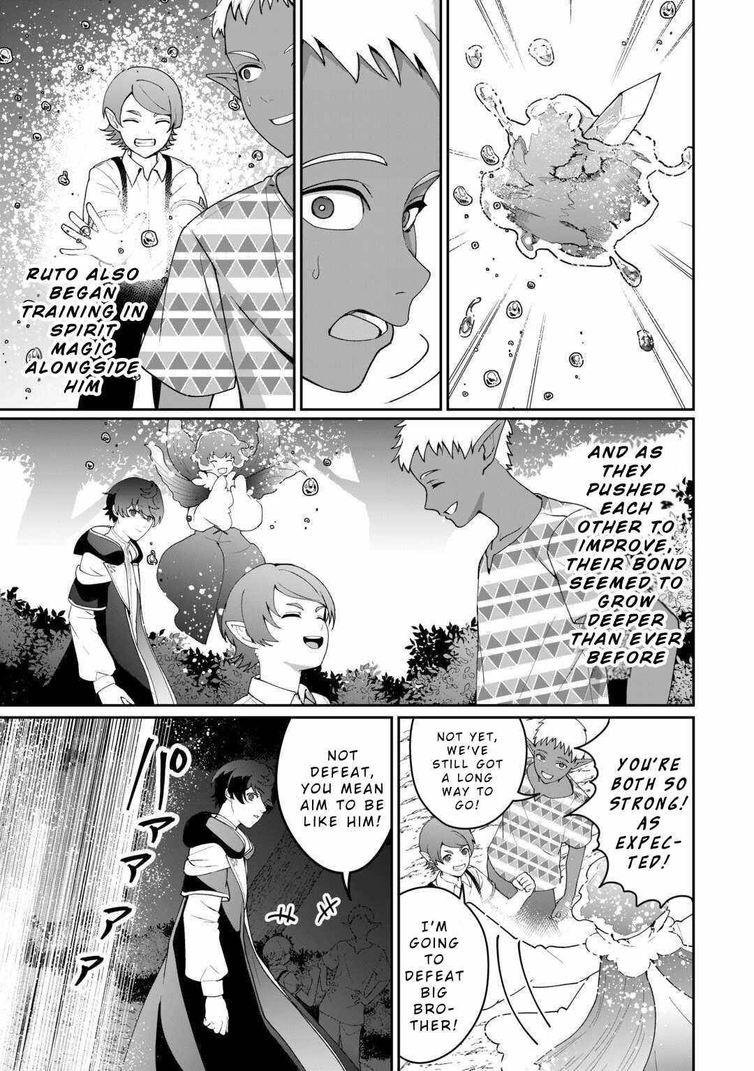 ISEKAI DE MIZU NO DAI SEIREI YATTEMASU Chapter 22 - Page 7 in English