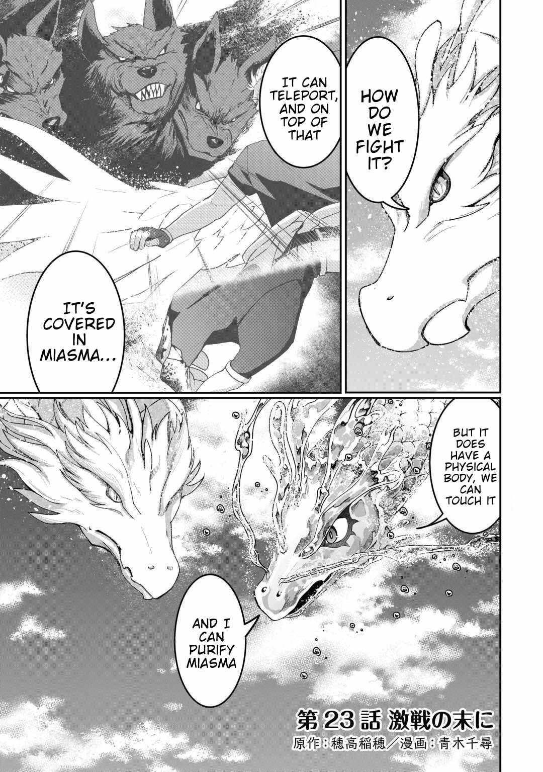ISEKAI DE MIZU NO DAI SEIREI YATTEMASU Chapter 23 - Page 1 in English