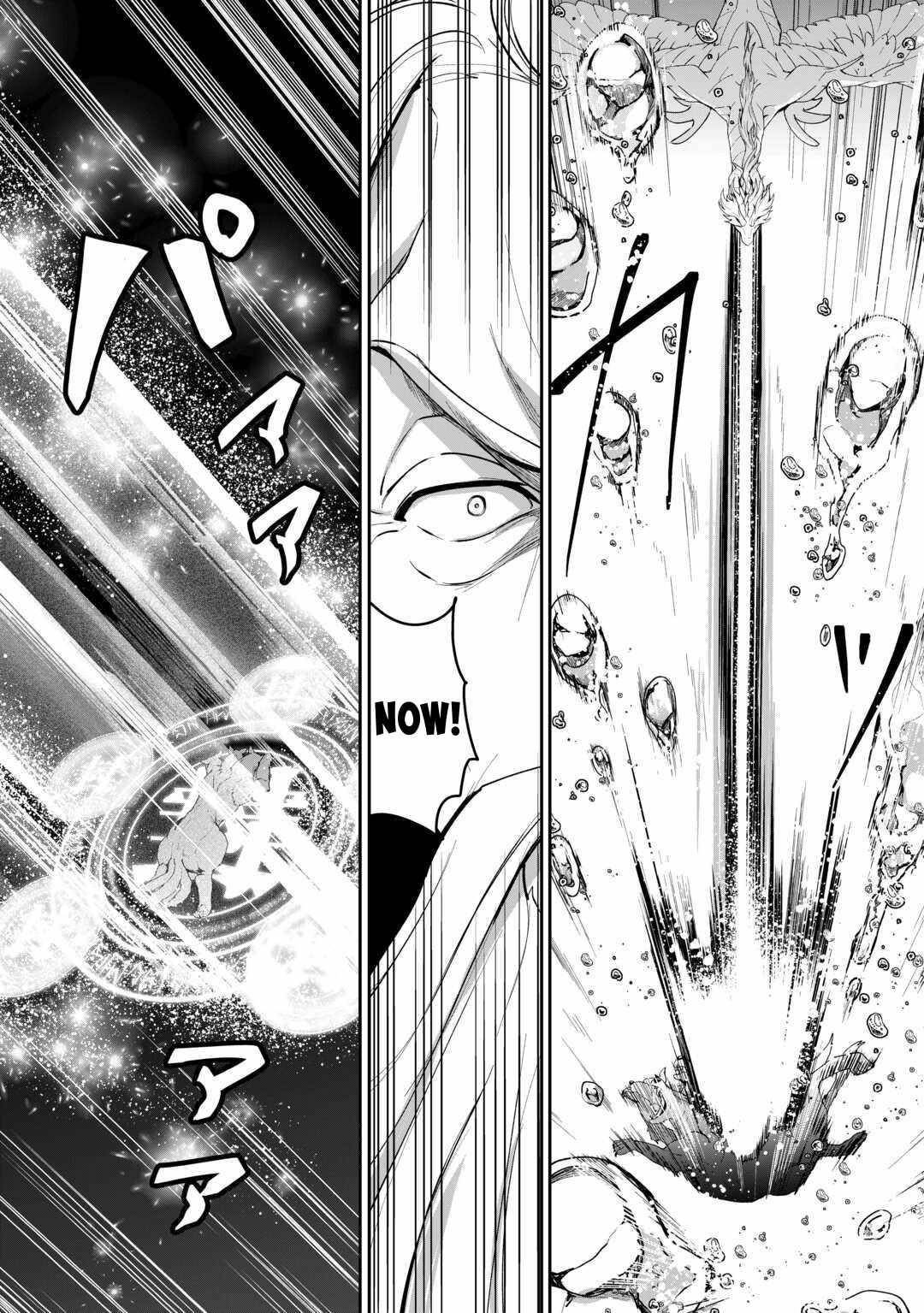 ISEKAI DE MIZU NO DAI SEIREI YATTEMASU Chapter 23 - Page 9 in English
