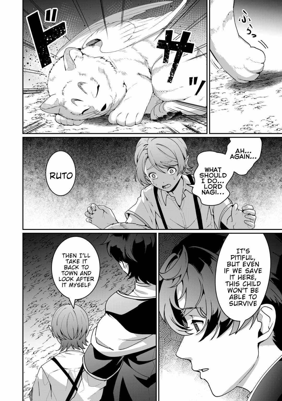 ISEKAI DE MIZU NO DAI SEIREI YATTEMASU Chapter 25 - Page 16 in English