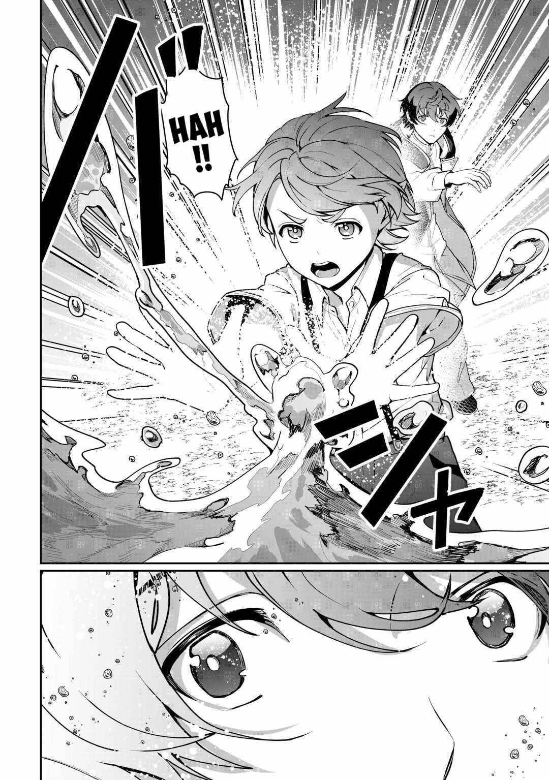 ISEKAI DE MIZU NO DAI SEIREI YATTEMASU Chapter 25 - Page 2 in English