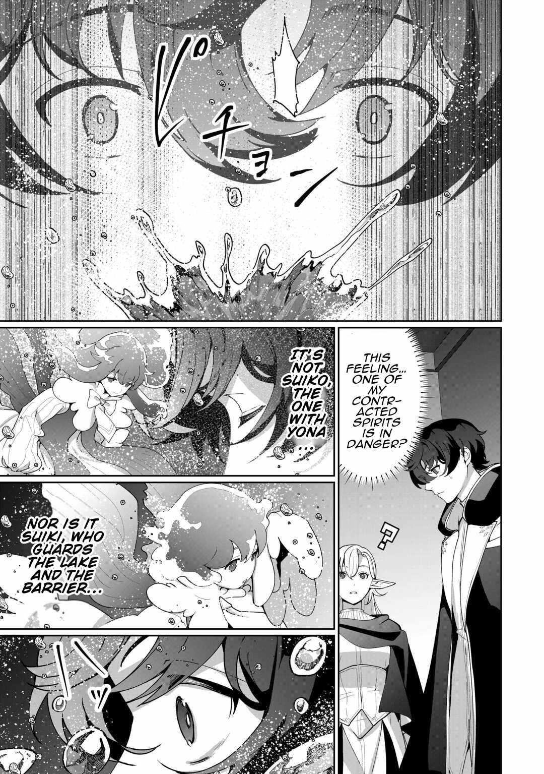 ISEKAI DE MIZU NO DAI SEIREI YATTEMASU Chapter 26 - Page 19 in English