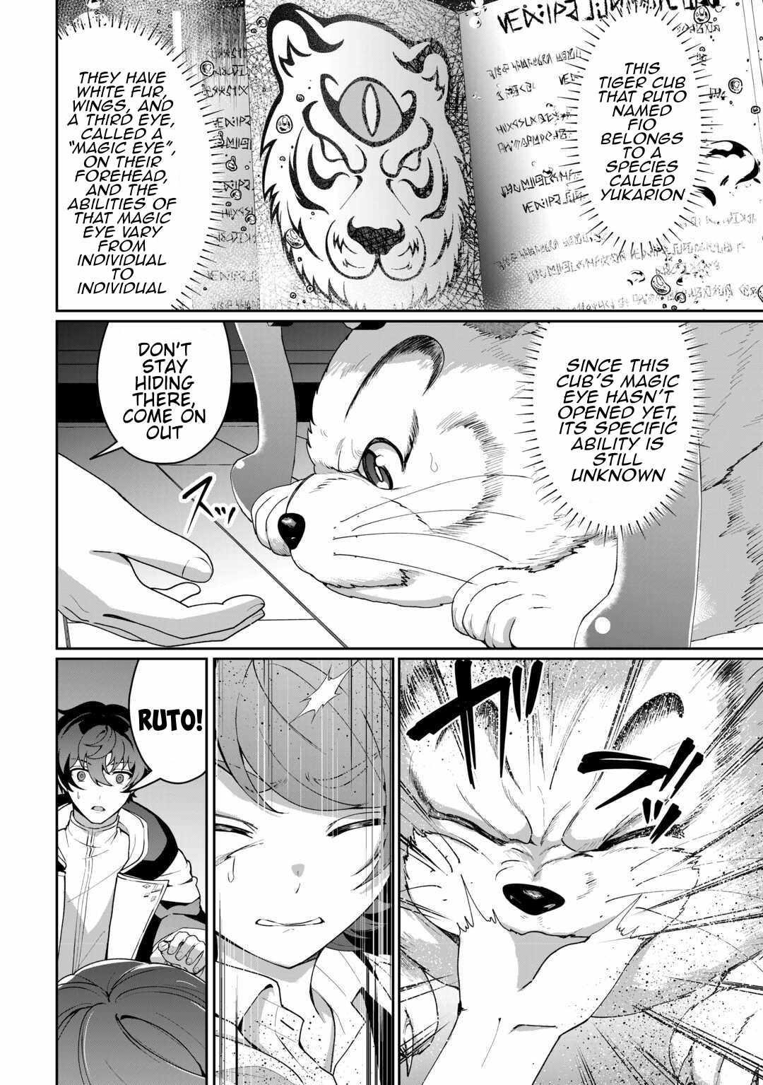 ISEKAI DE MIZU NO DAI SEIREI YATTEMASU Chapter 26 - Page 2 in English