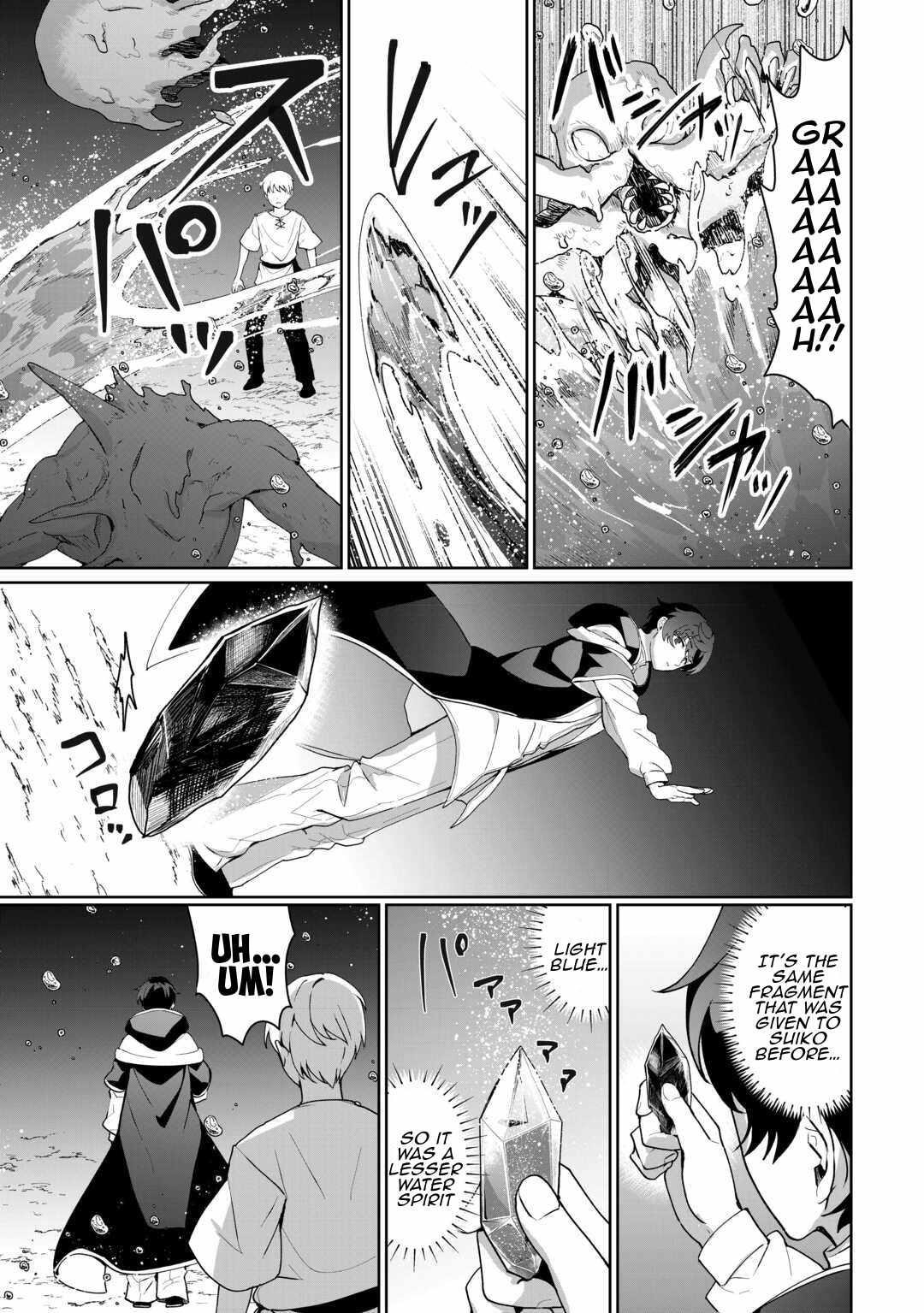 ISEKAI DE MIZU NO DAI SEIREI YATTEMASU Chapter 26 - Page 23 in English